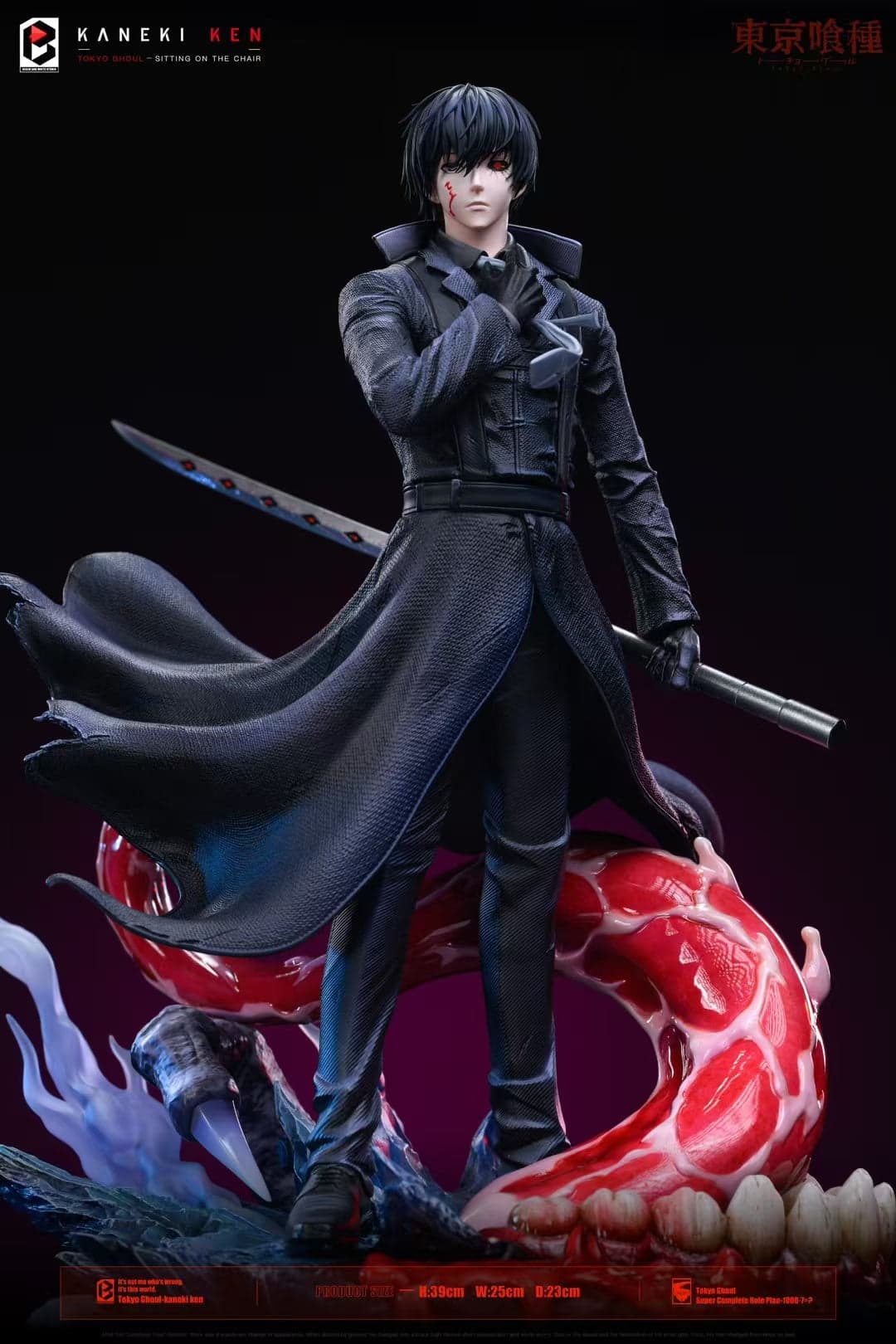 BW - Ken Kaneki - Thumbnail 7