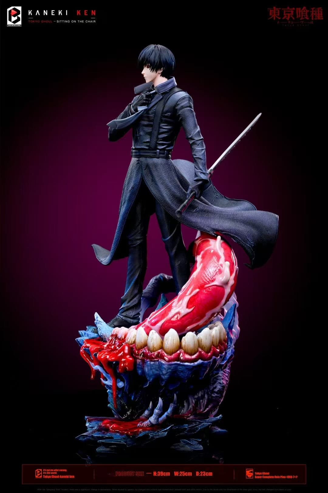 BW - Ken Kaneki - Thumbnail 6