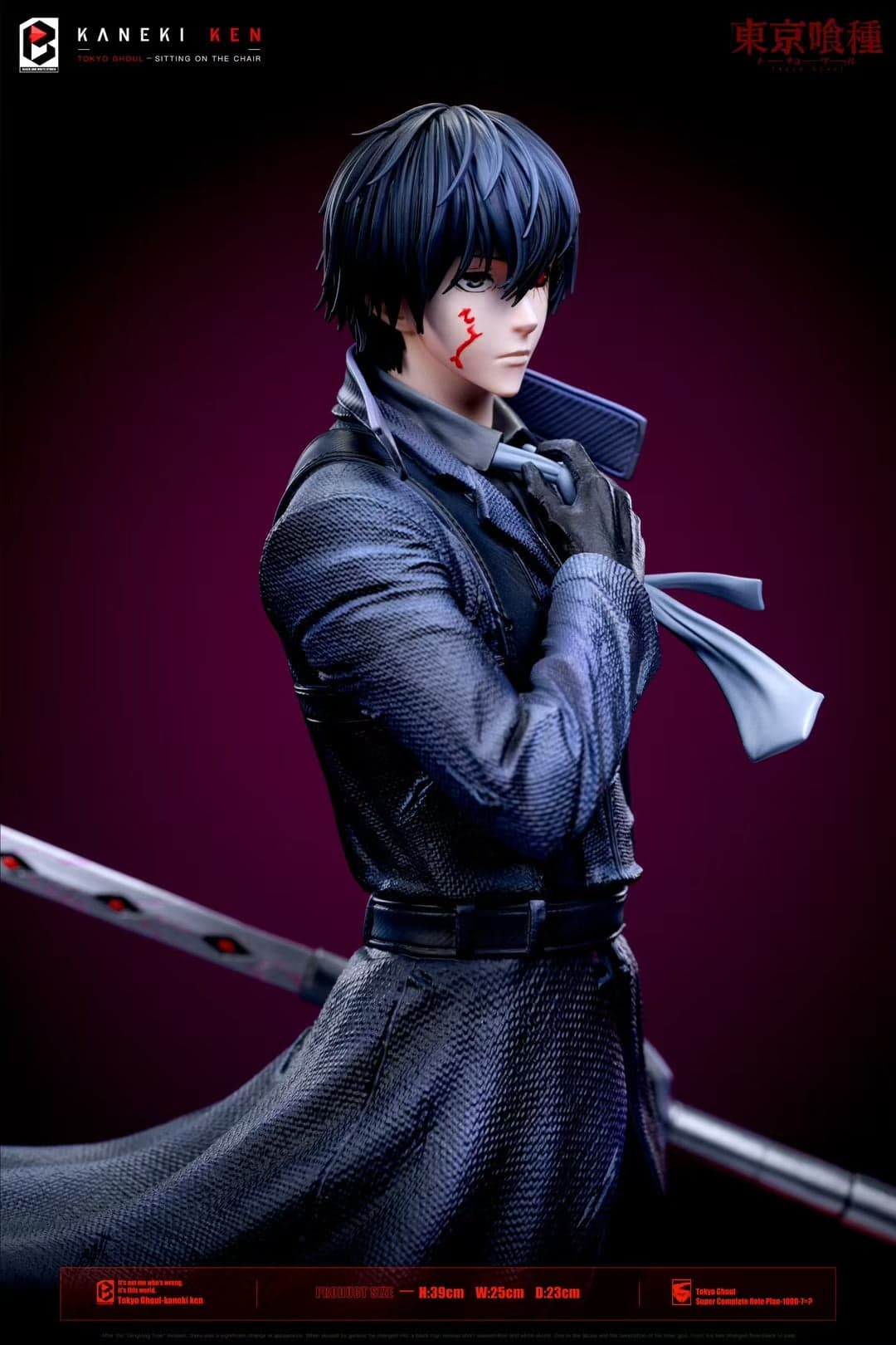 BW - Ken Kaneki - Thumbnail 5