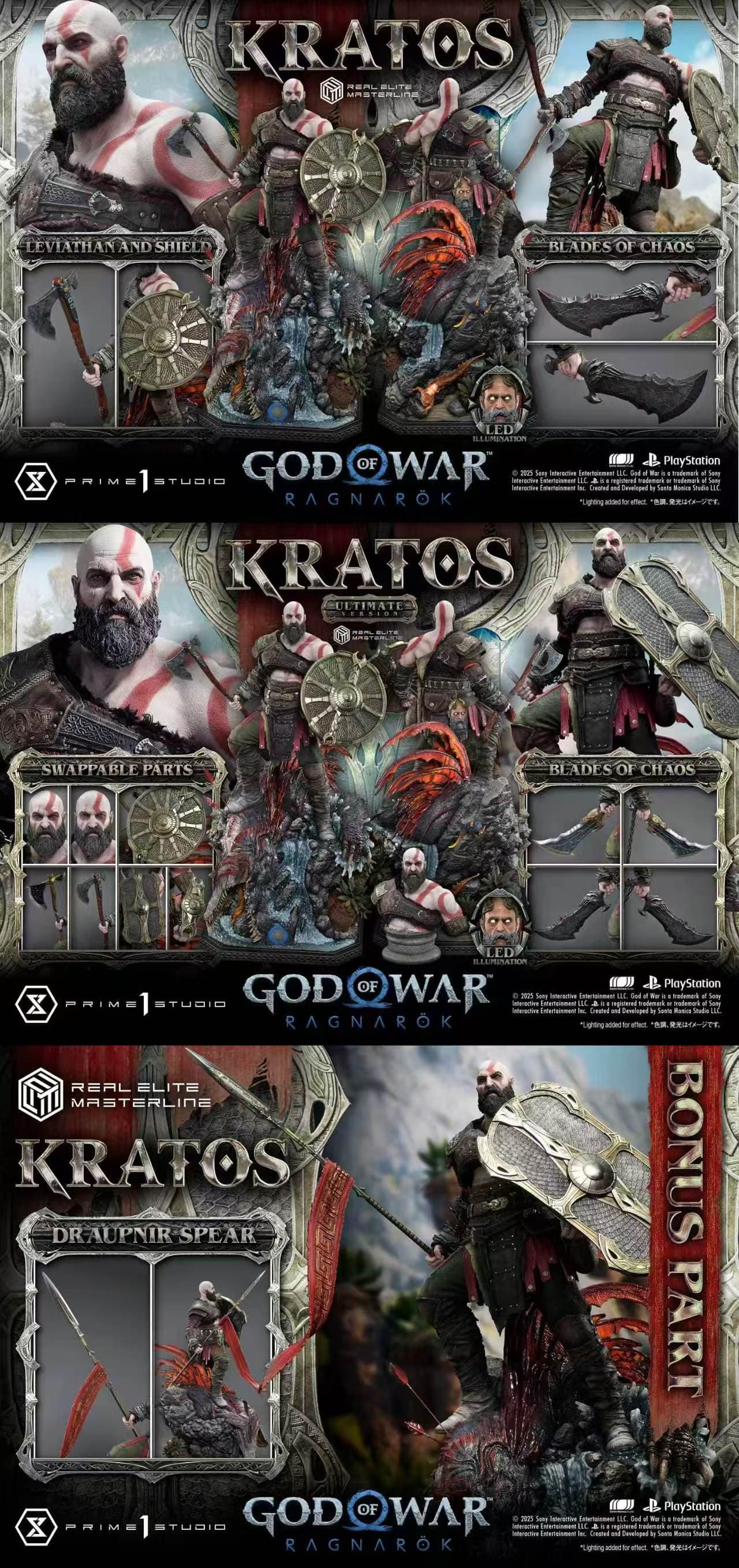 Prime 1 - Kratos - Thumbnail 31