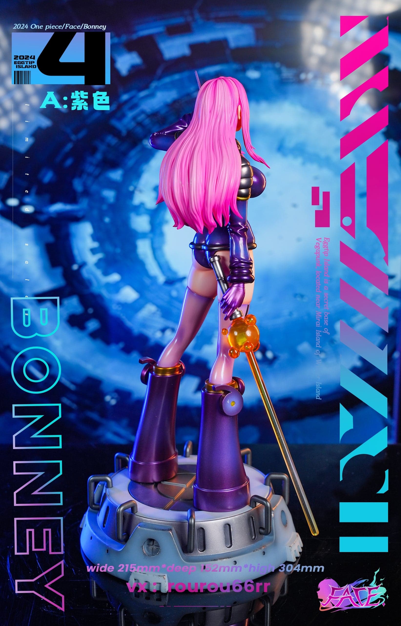 Face - Jewelry Bonney - Thumbnail 3
