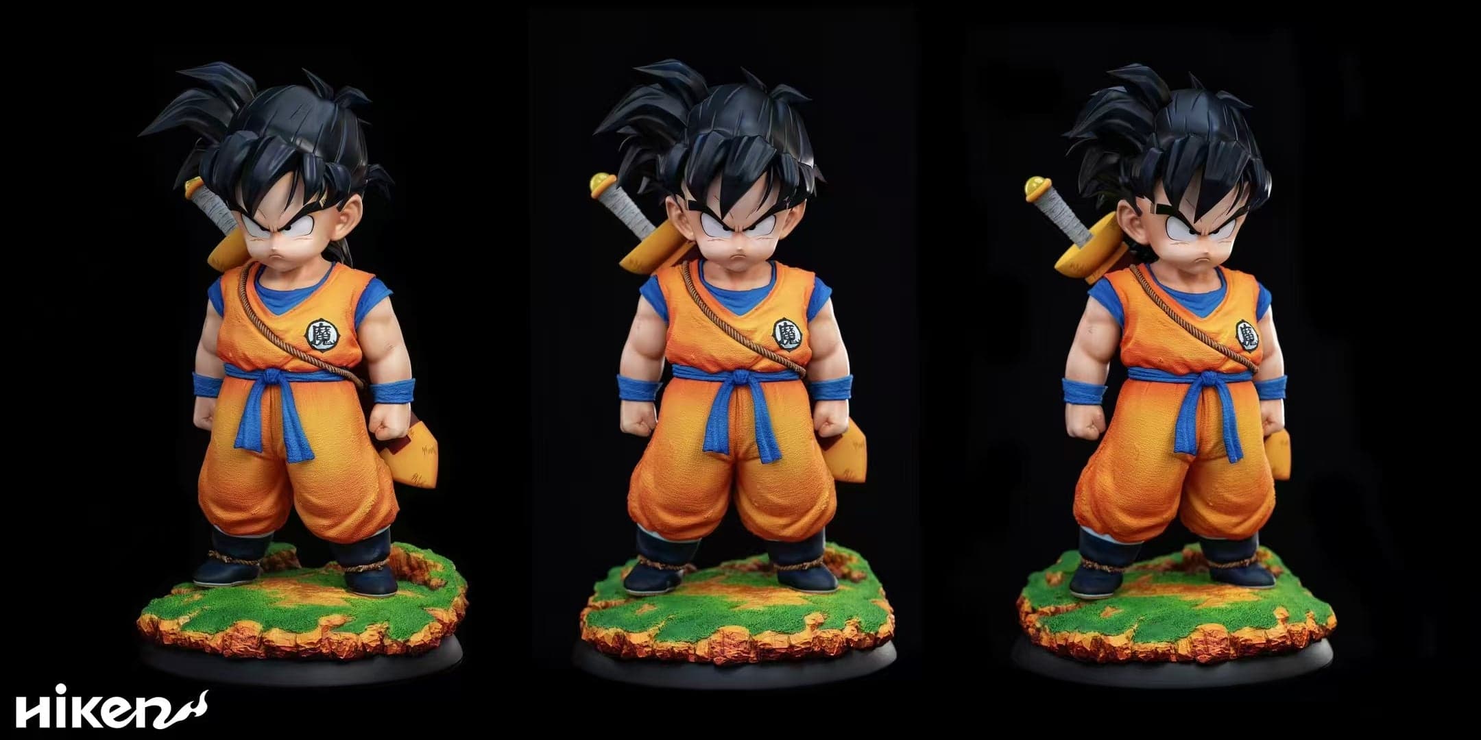Hiken - Kid Gohan - Thumbnail 5
