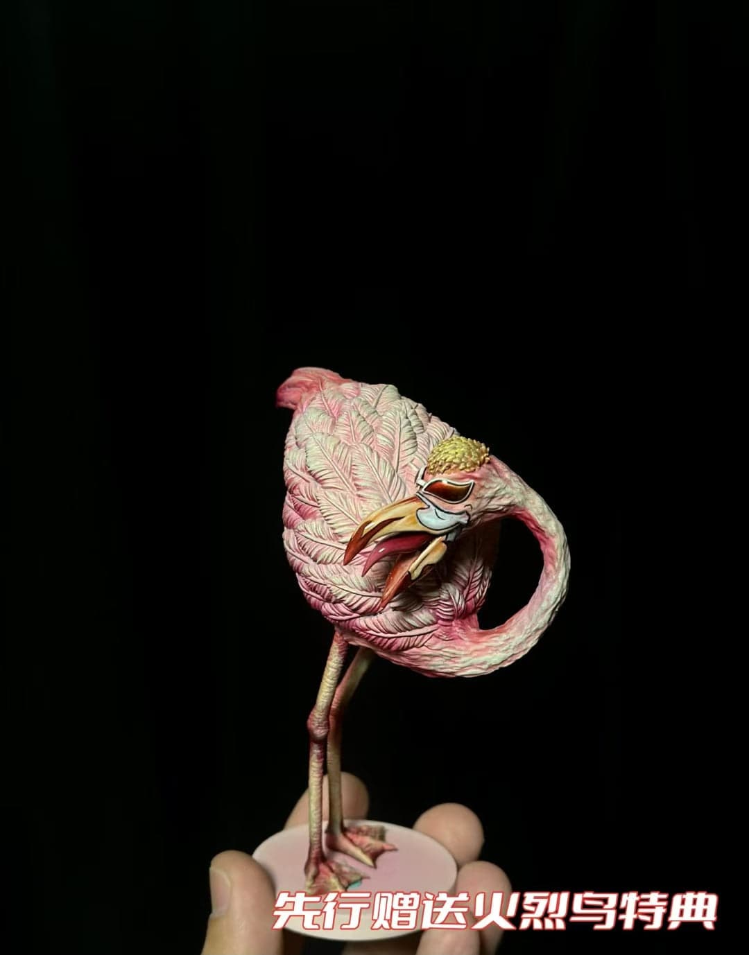 DX - Doflamingo - Thumbnail 9