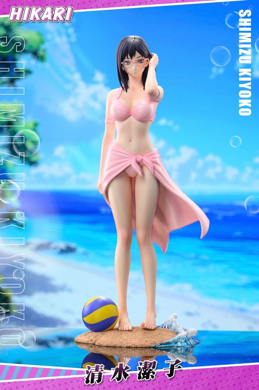 Hikari - Kiyoko Shimizu - Image 1
