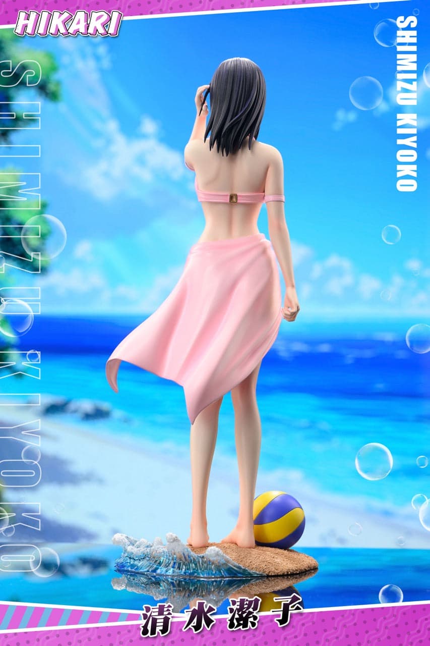 Hikari - Kiyoko Shimizu - Thumbnail 5