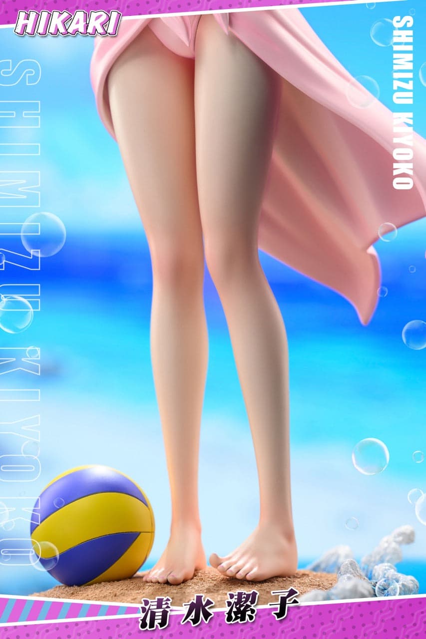 Hikari - Kiyoko Shimizu - Thumbnail 4
