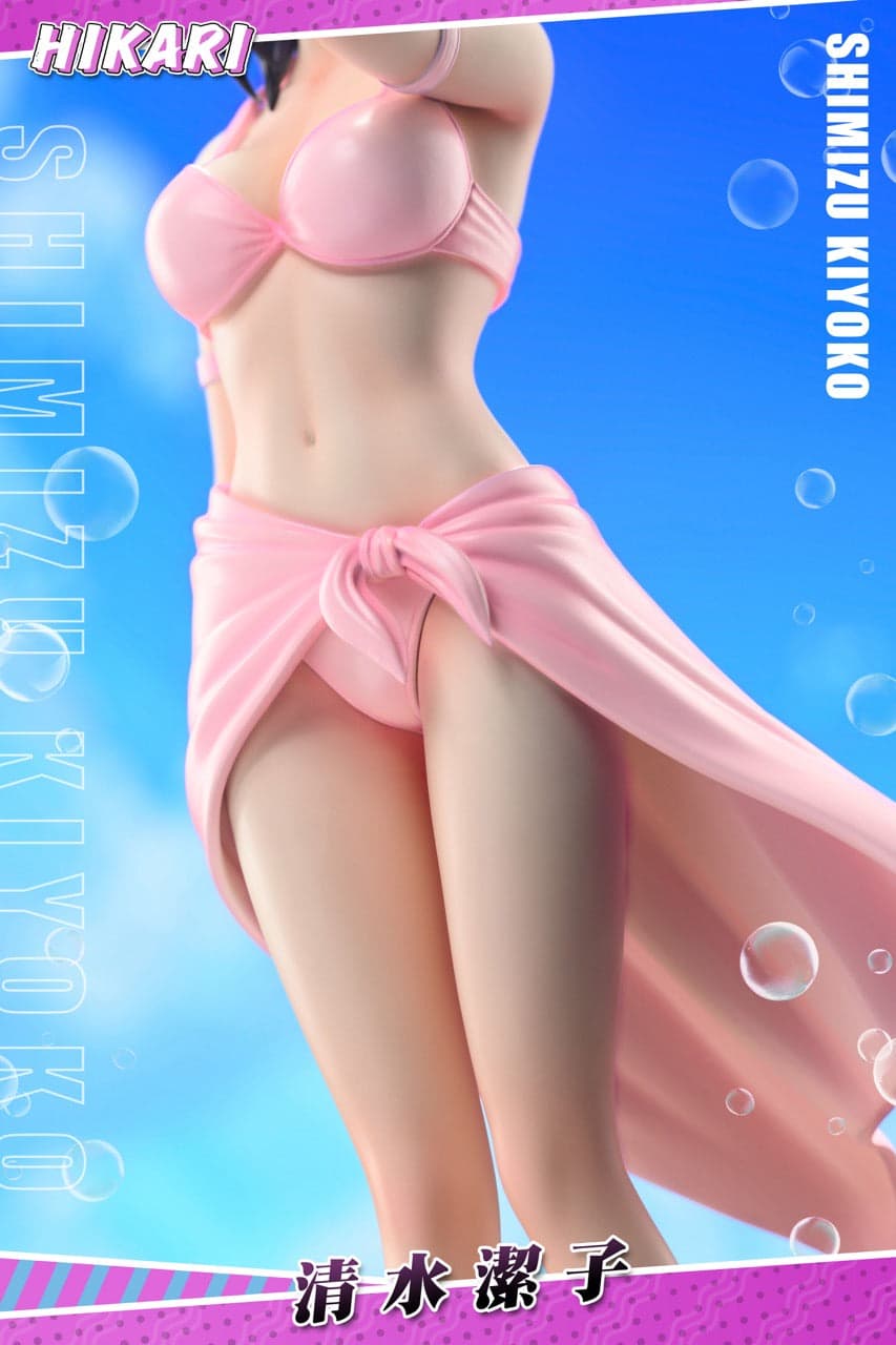 Hikari - Kiyoko Shimizu - Thumbnail 6