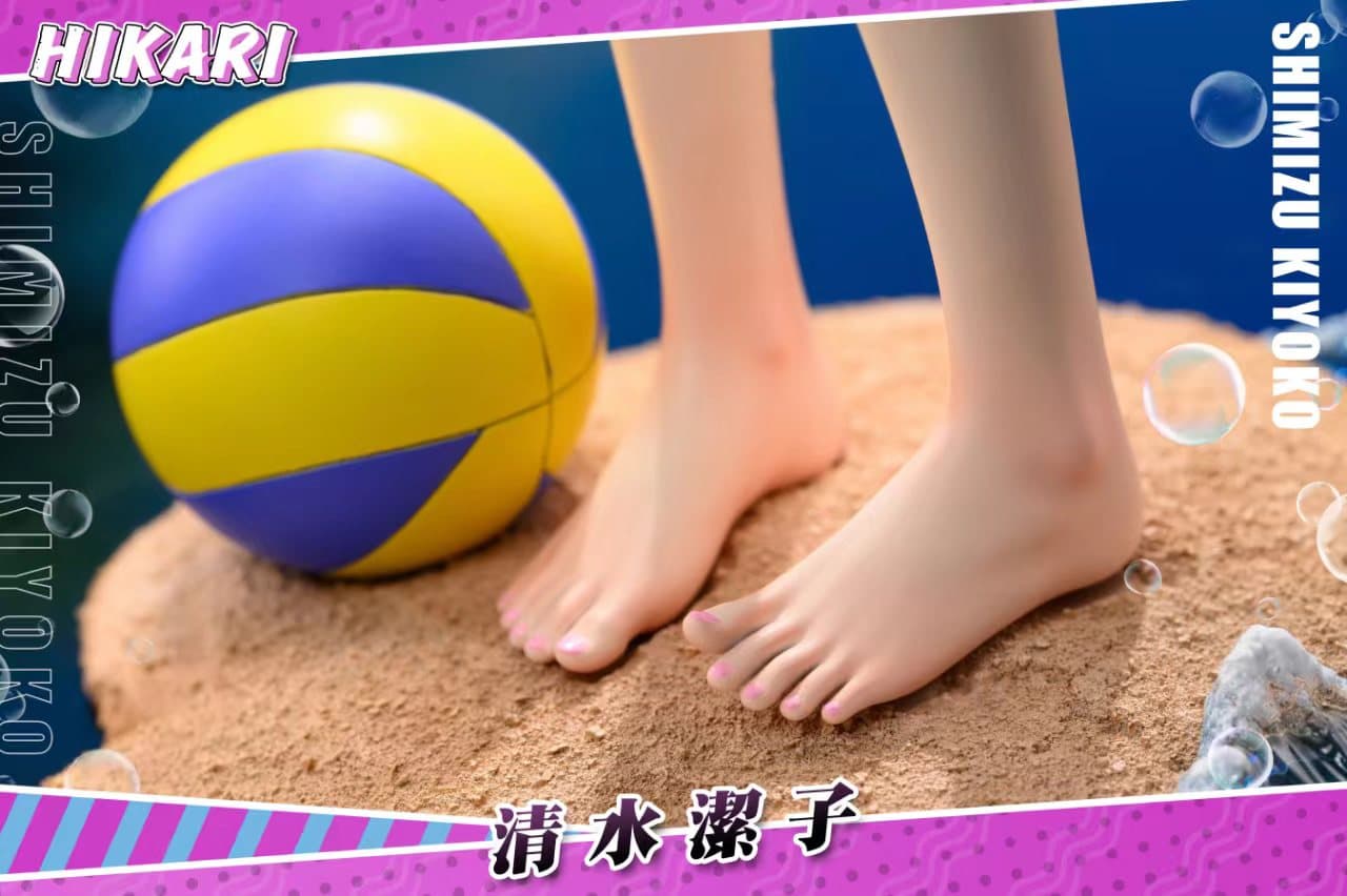 Hikari - Kiyoko Shimizu - Thumbnail 9