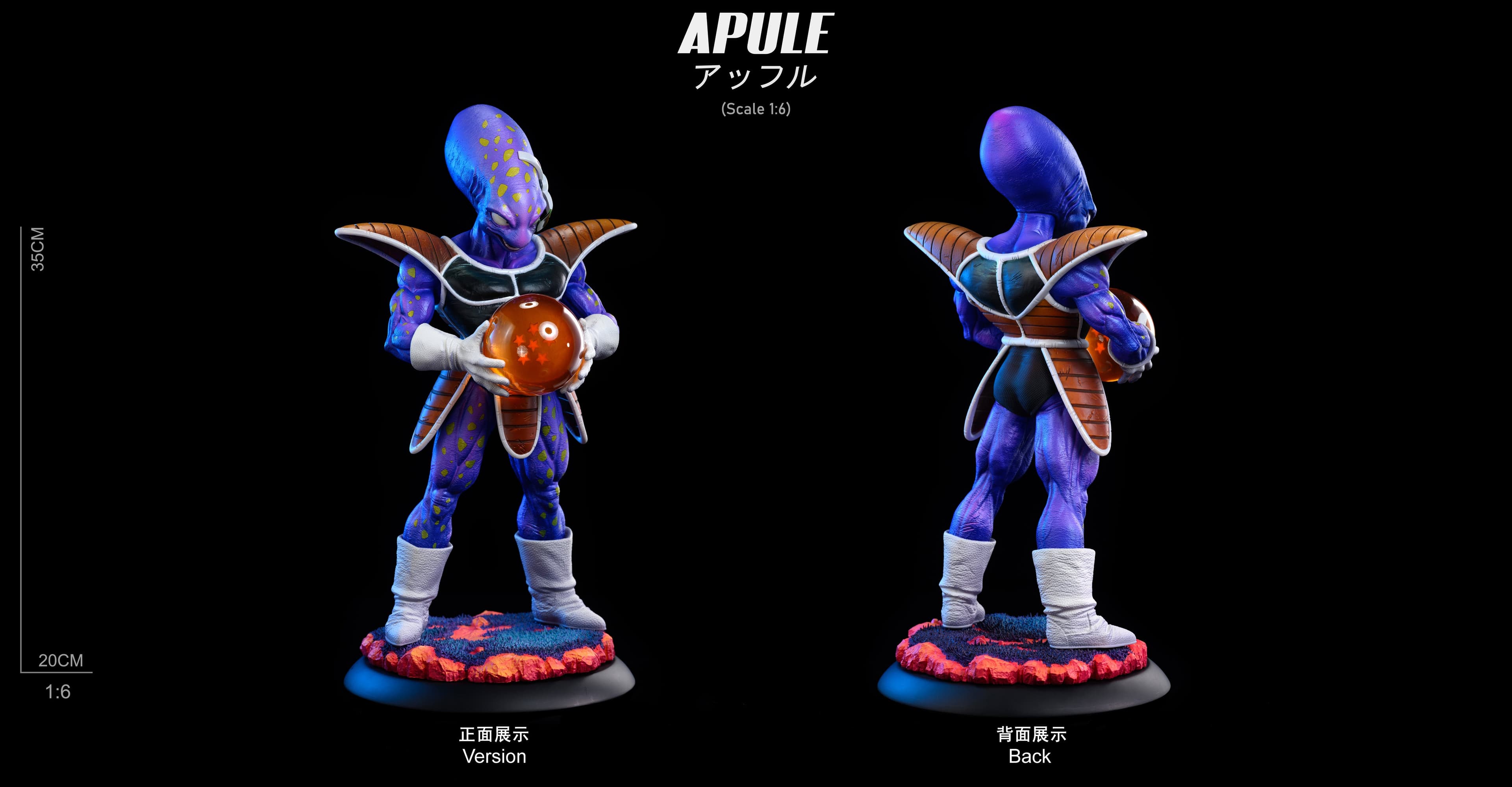 White Hole x Z - Appule and Frog Face - Image 1