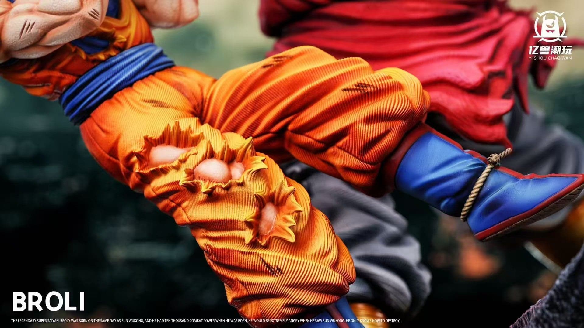 Yi Shou - Broly vs Goku and Vegeta - Thumbnail 6