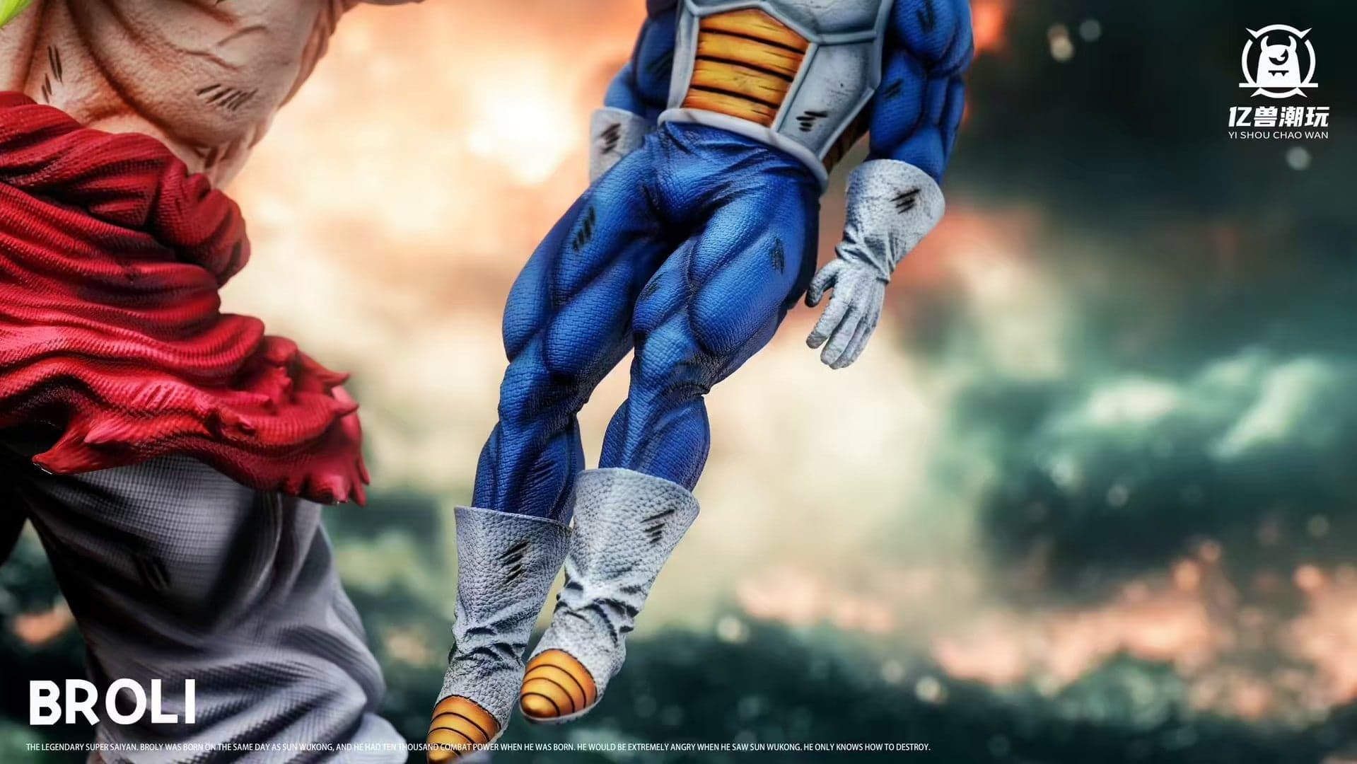 Yi Shou - Broly vs Goku and Vegeta - Thumbnail 8