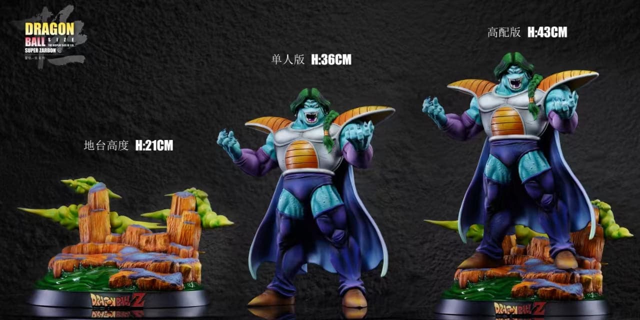 XG - Zarbon - Thumbnail 9