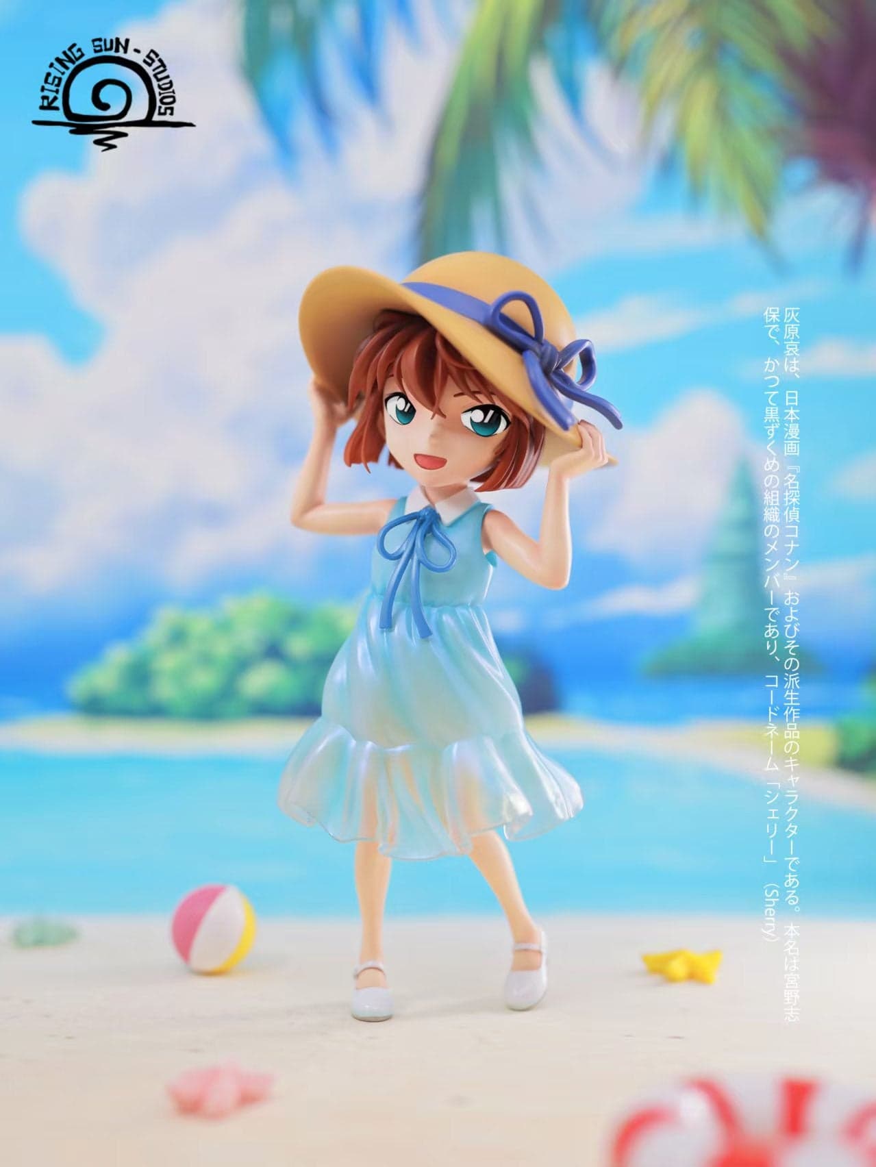 Rising Sun - Ai Haibara - Thumbnail 3