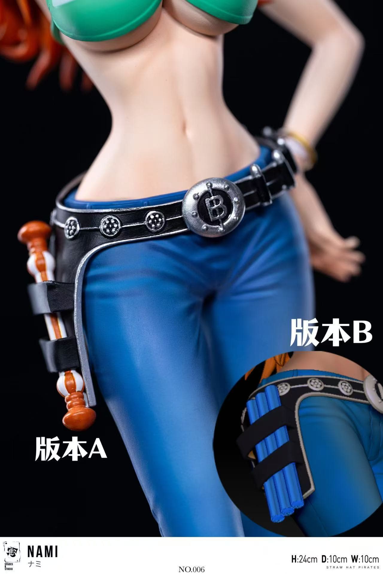 Spades K - Nami - Thumbnail 3