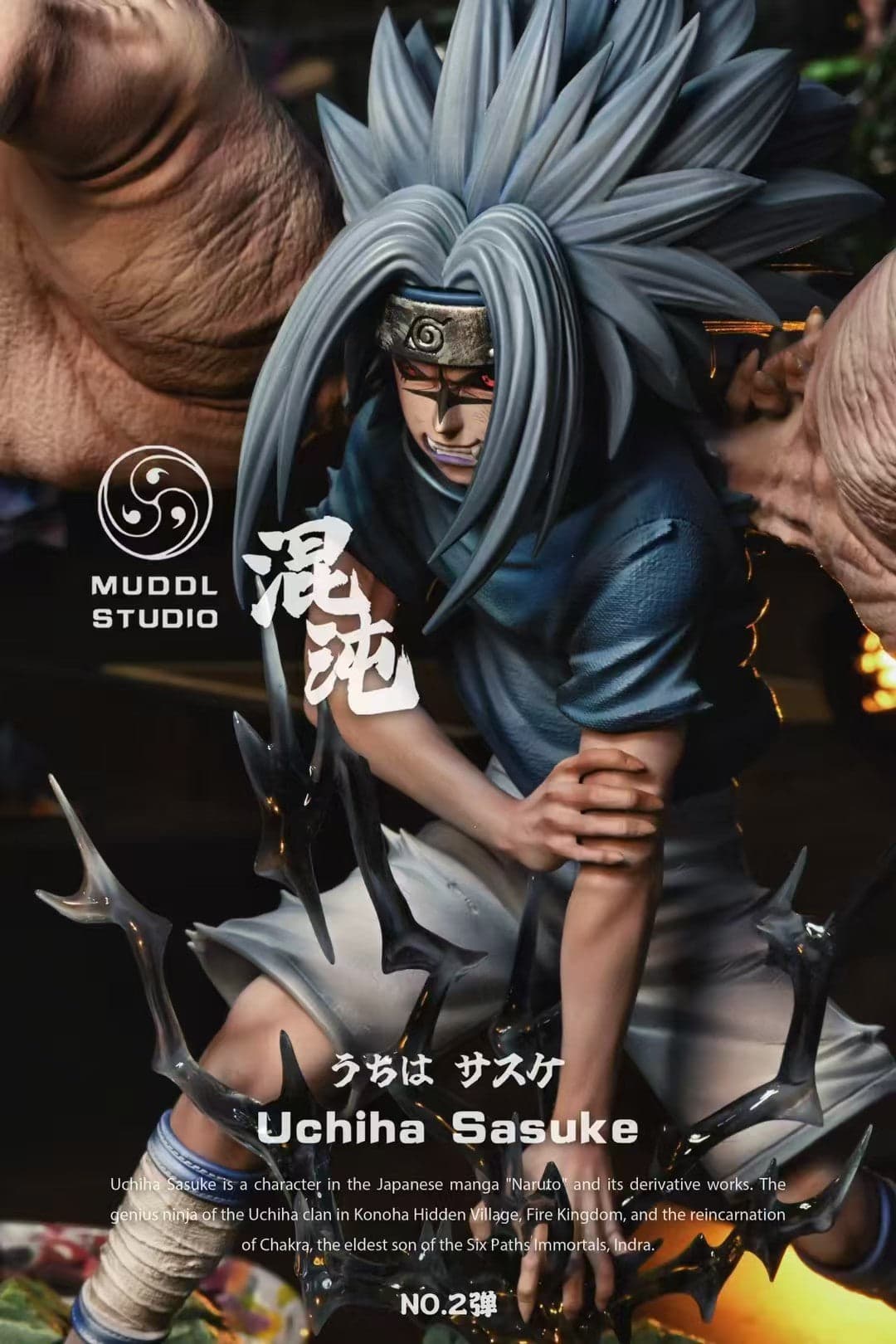 MUDDL - Sasuke - Thumbnail 10