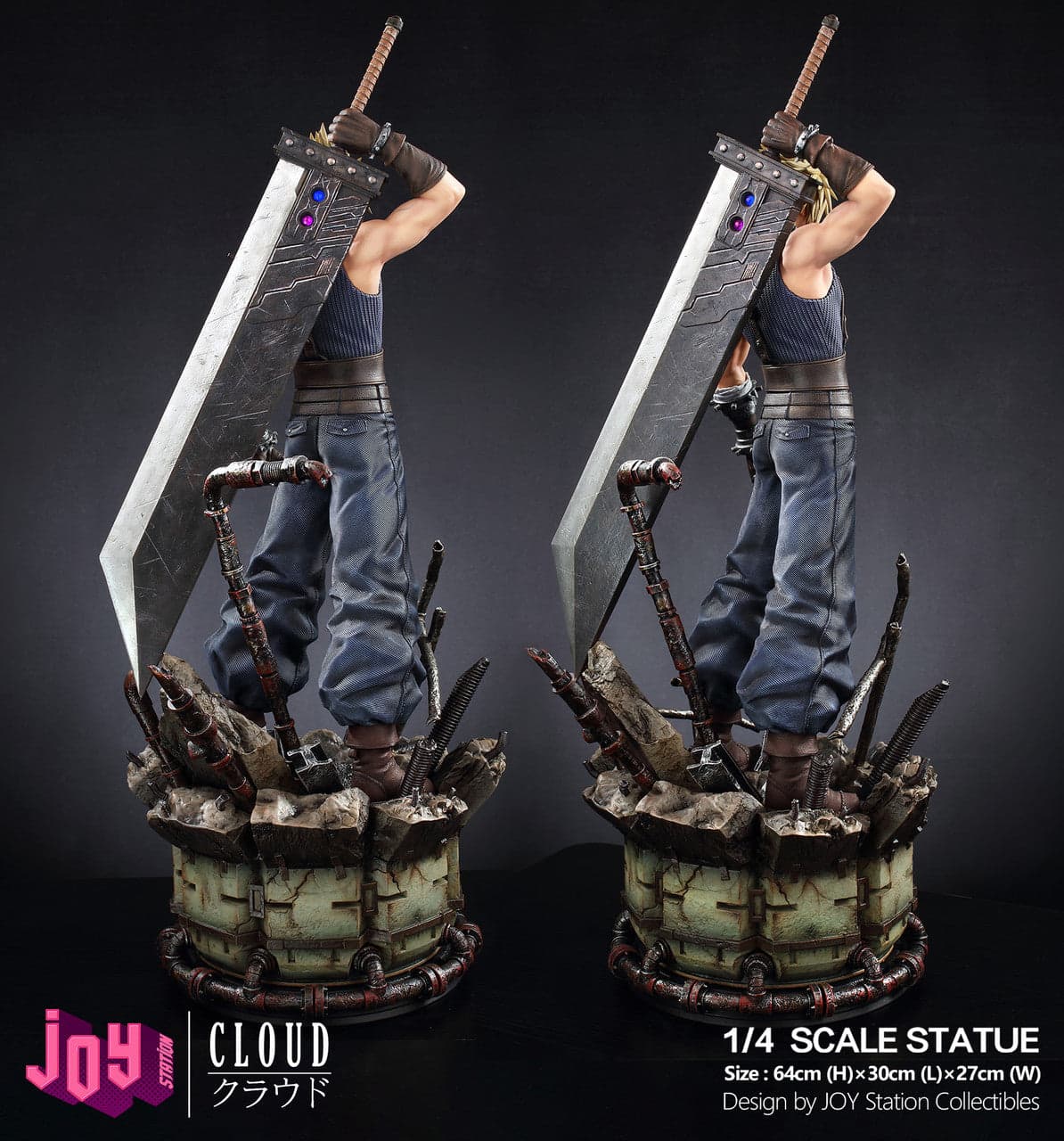 Joy Station - Cloud - Thumbnail 9