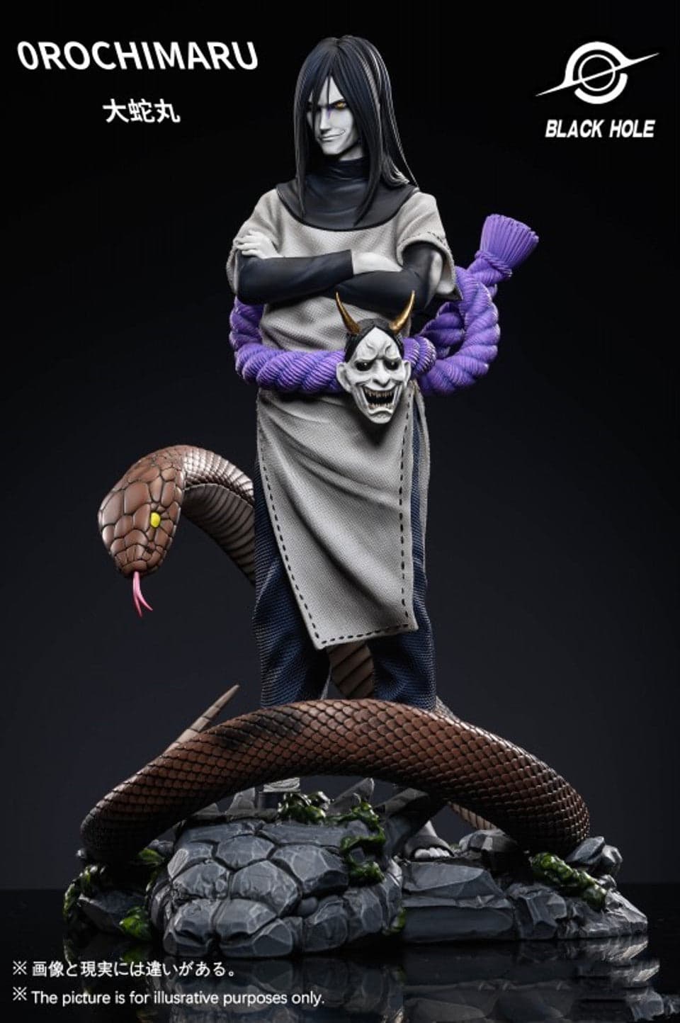 Black Hole - Orochimaru