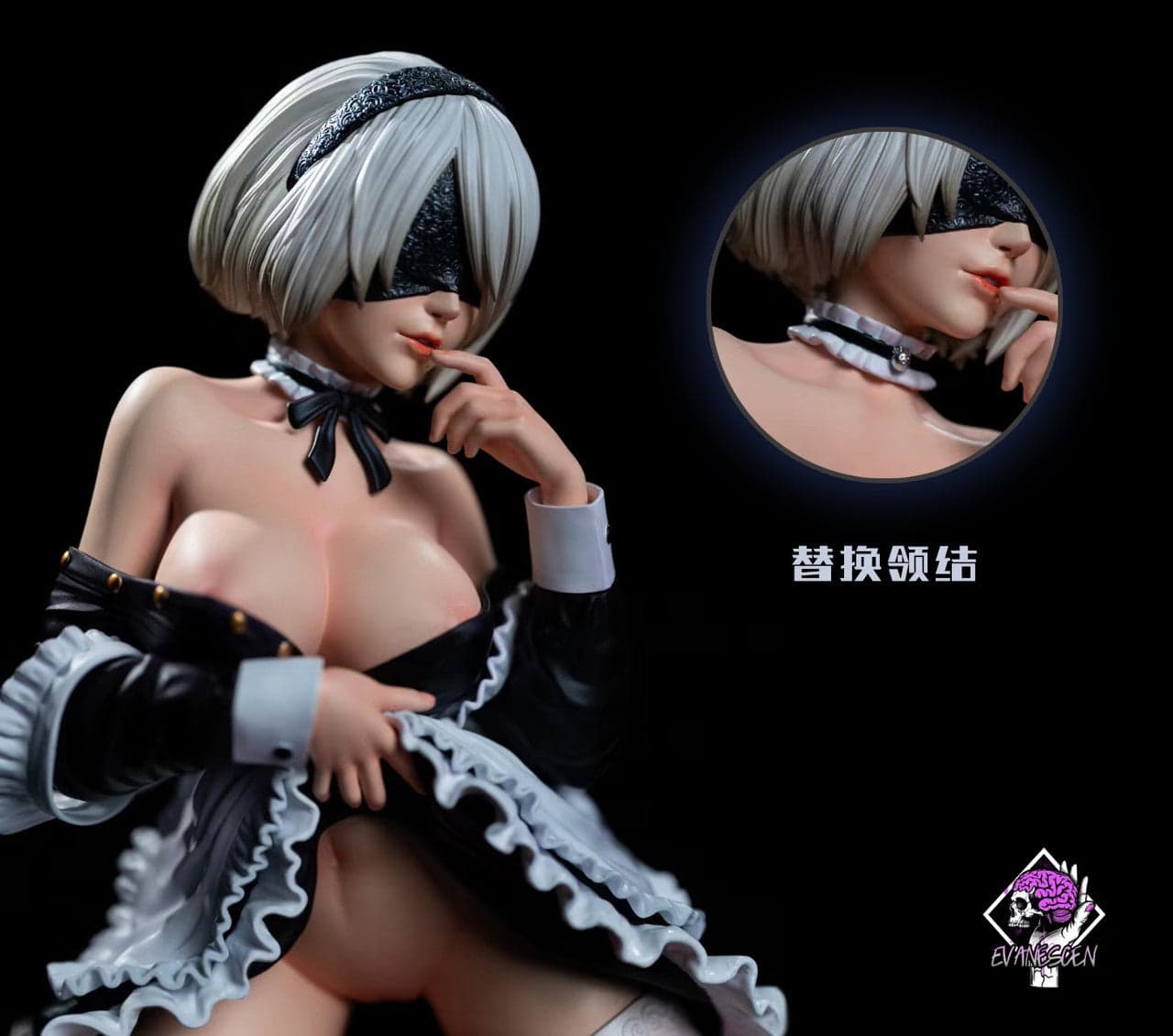 Evanescen - 2B - Thumbnail 8