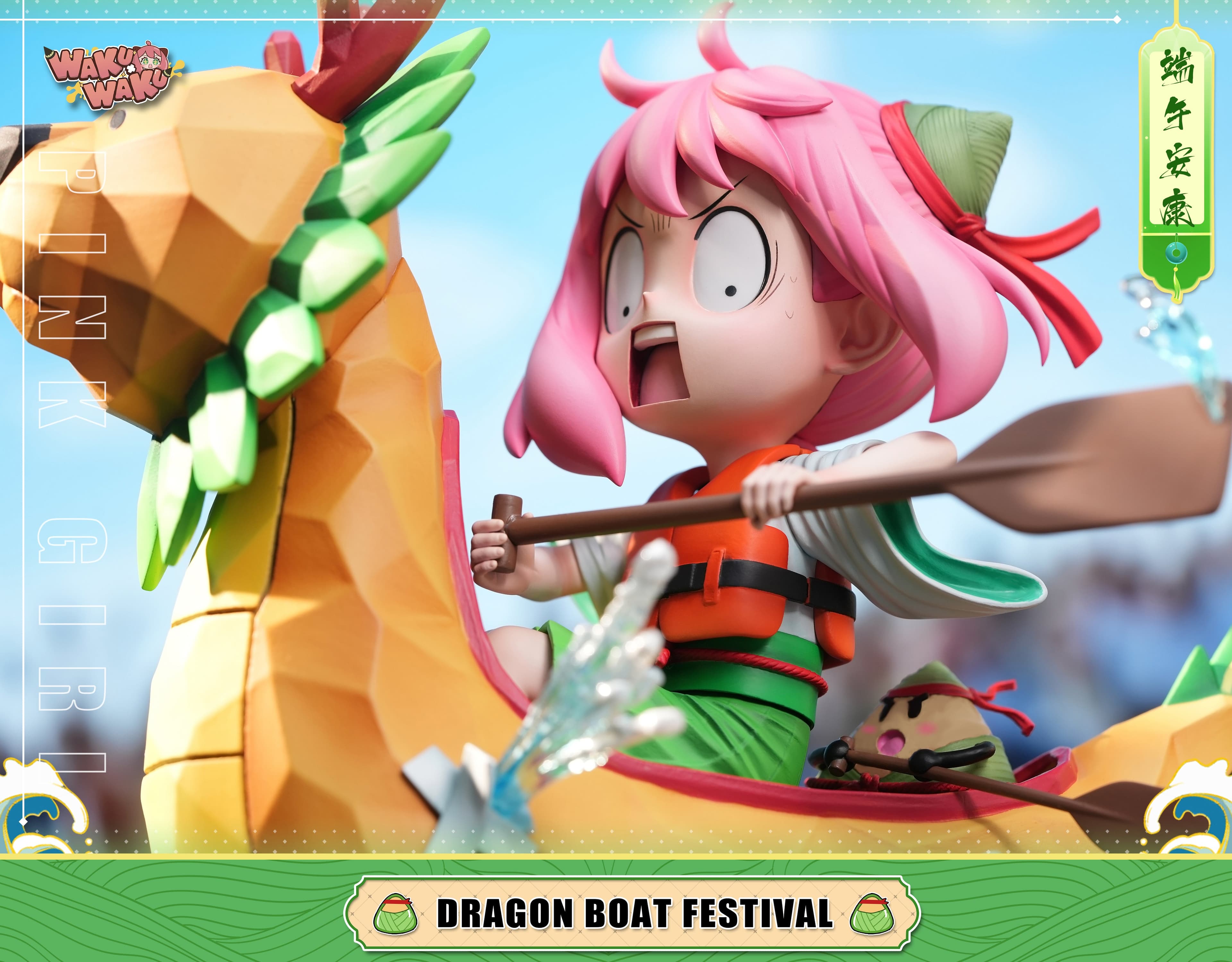 Waku Waku - Anya - Thumbnail 8