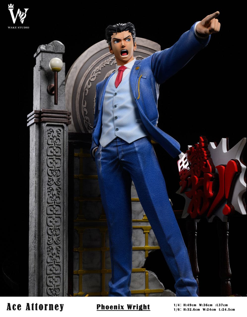 Wake - Ace Attorney - Thumbnail 6