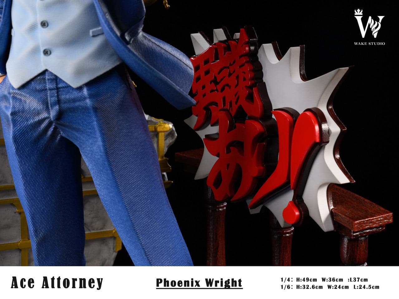 Wake - Ace Attorney - Thumbnail 3
