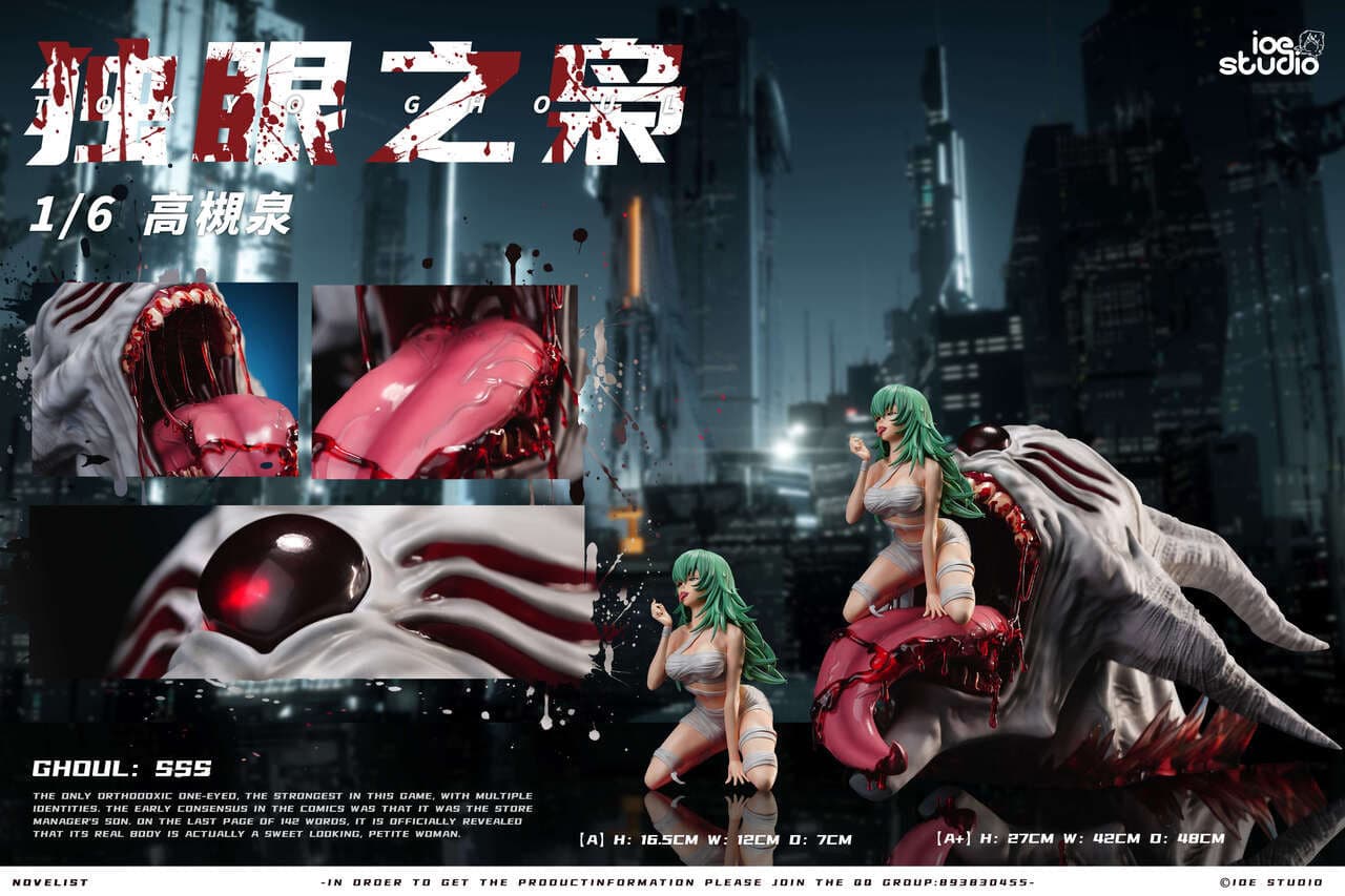 IOE - Takatsuki - Thumbnail 5