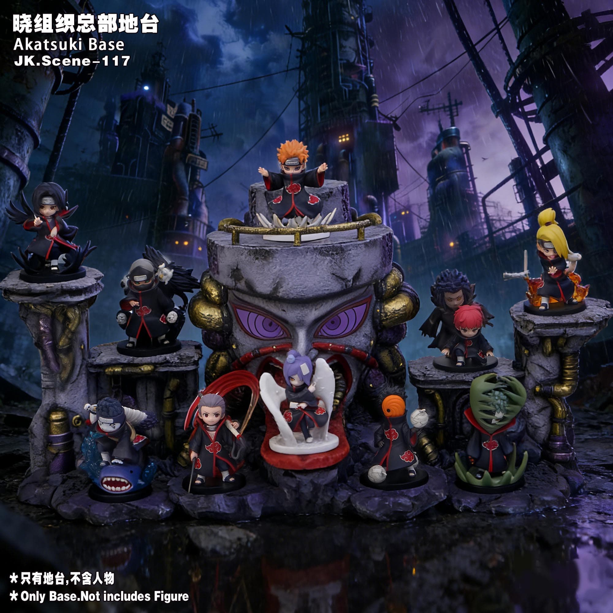 Akatsuki