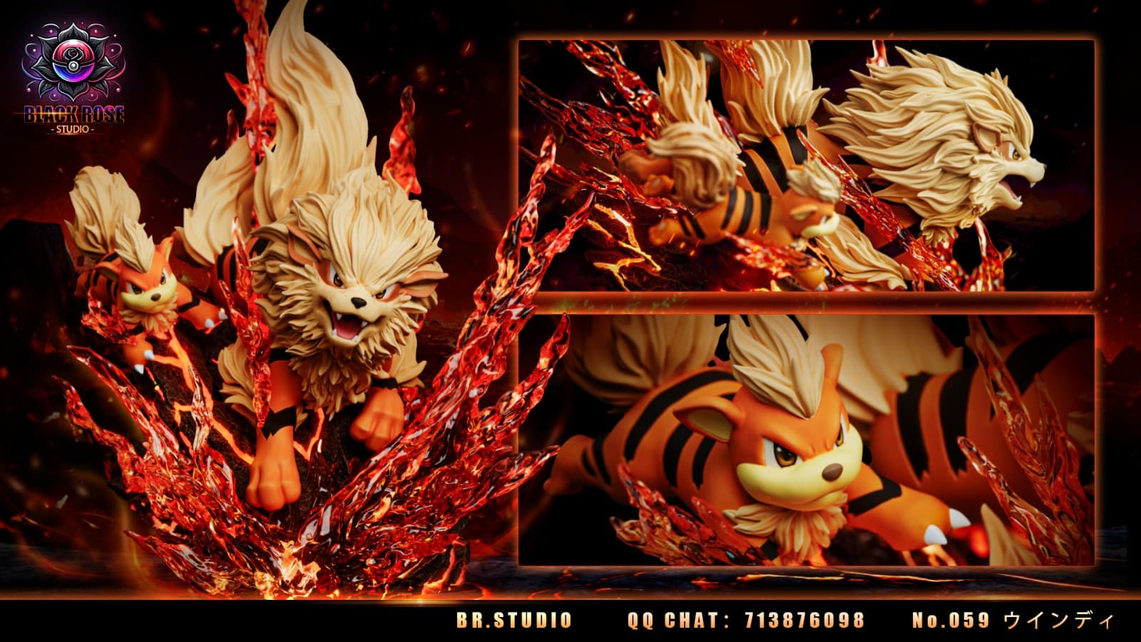 Black Rose - Arcanine - Thumbnail 6