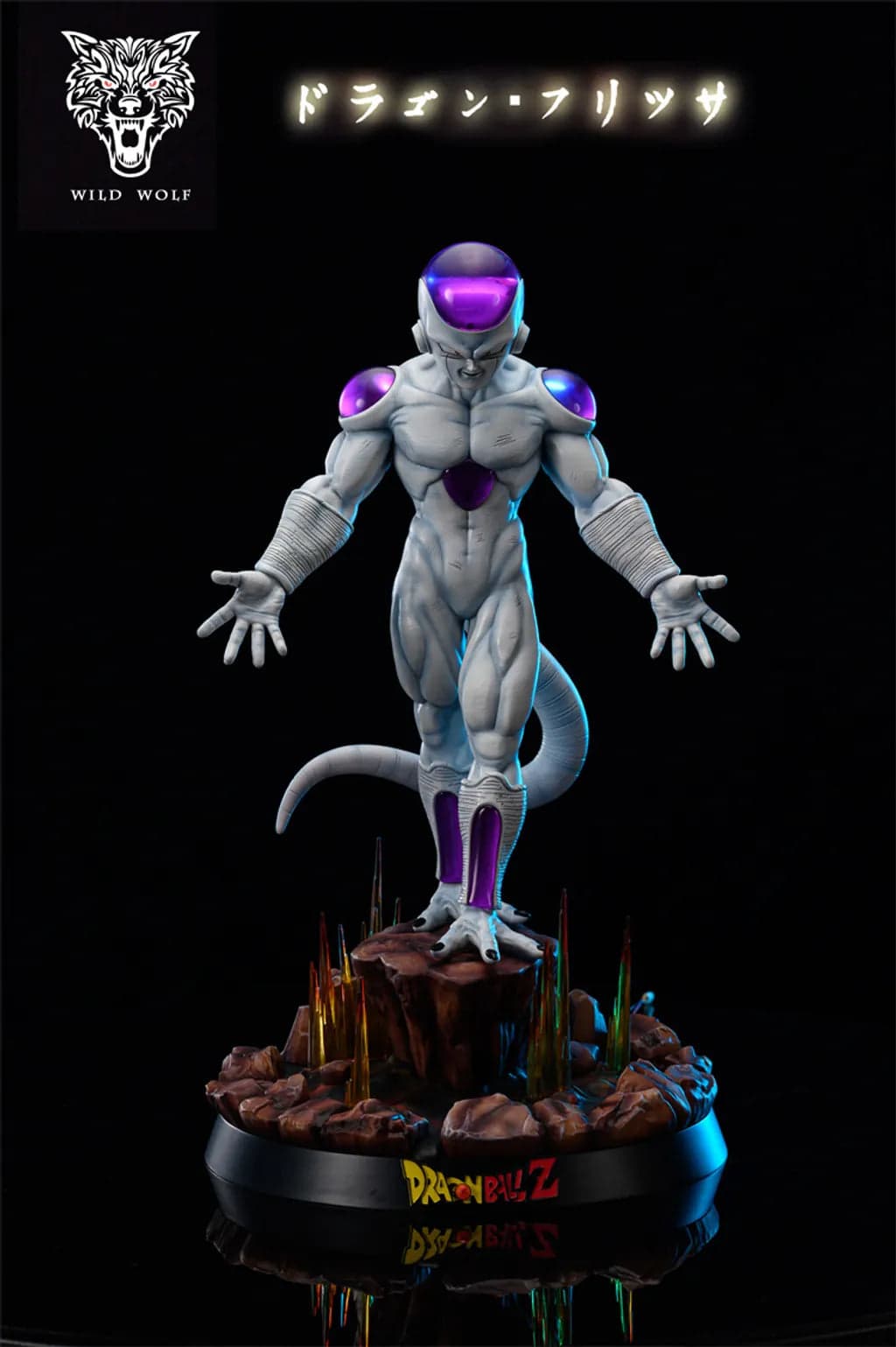 Wild Wolf - Frieza