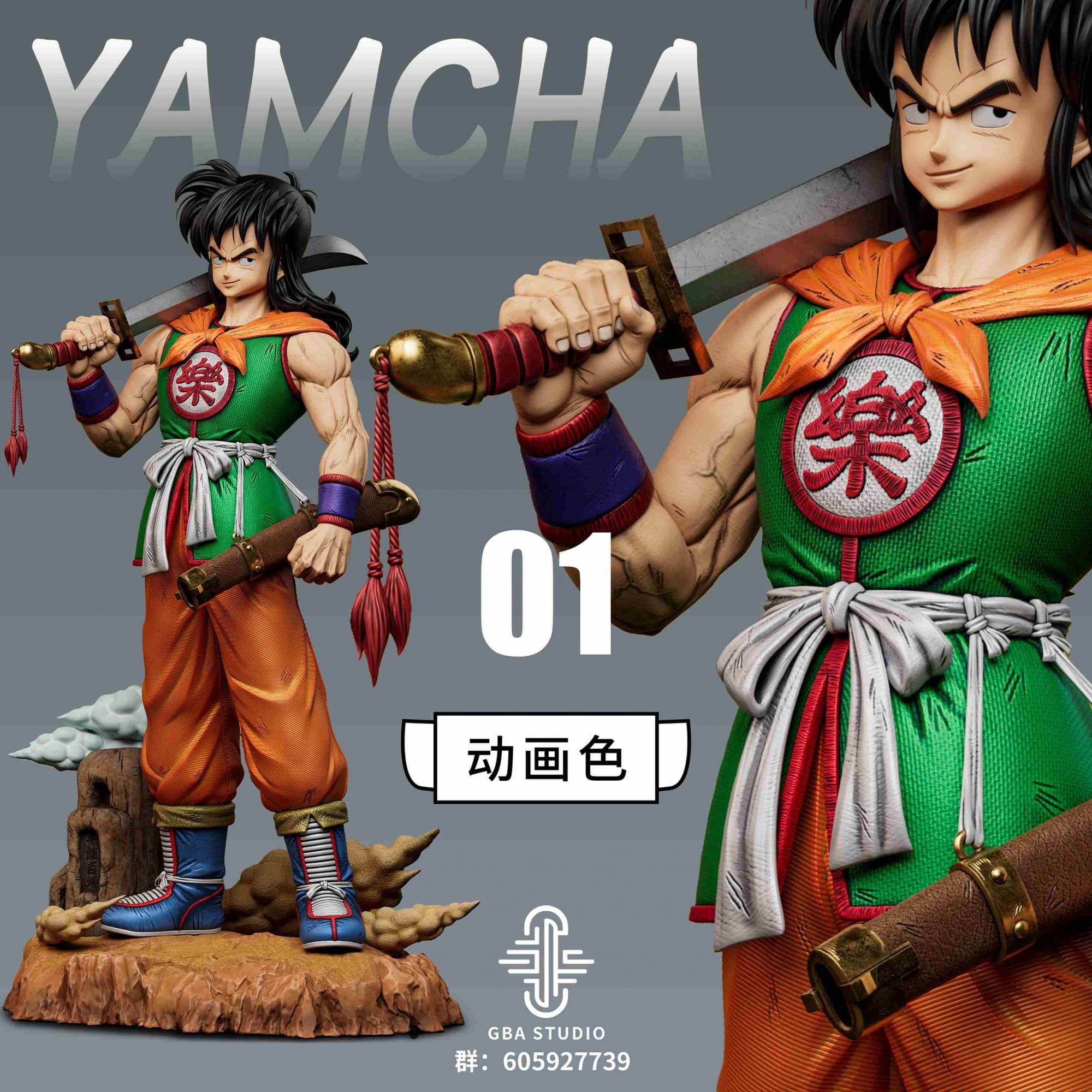 GBA - Yamcha - Thumbnail 2