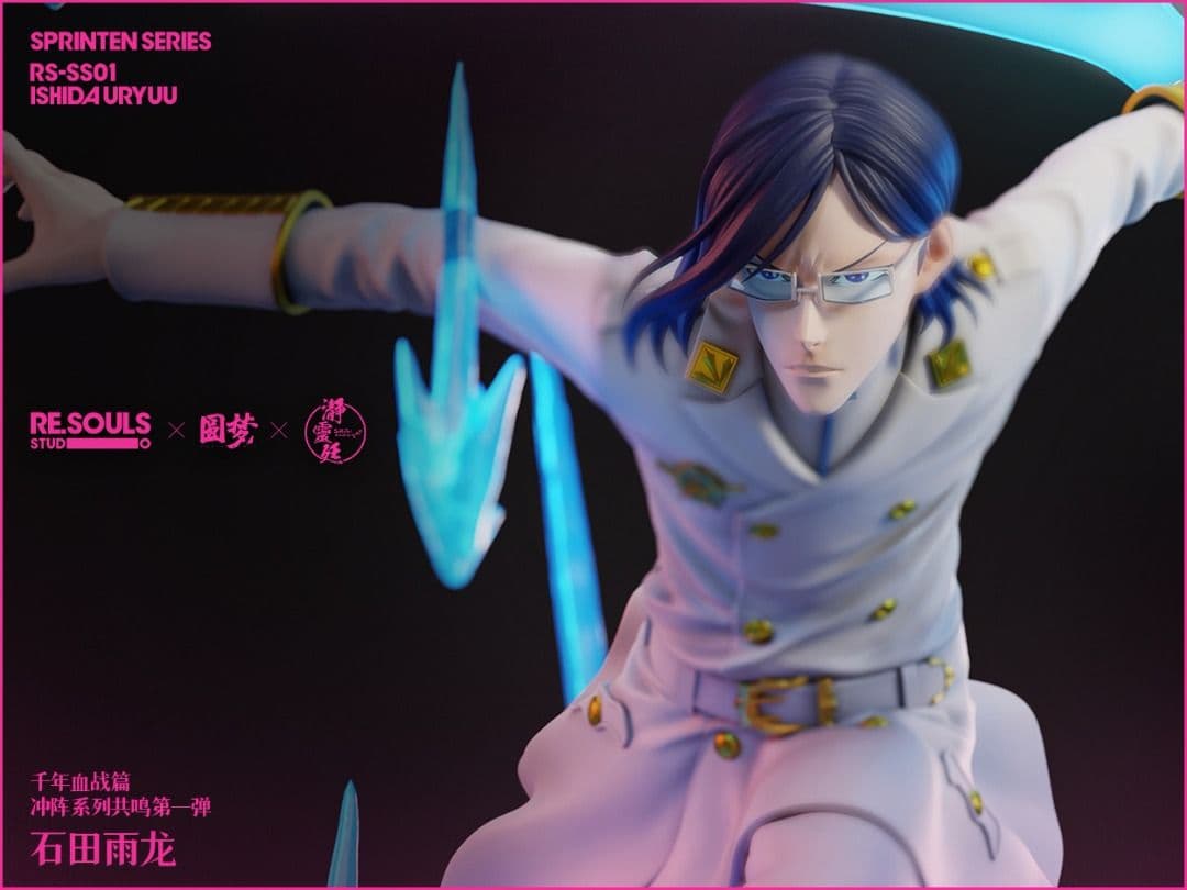 Yuan Meng - Ishida - Thumbnail 4