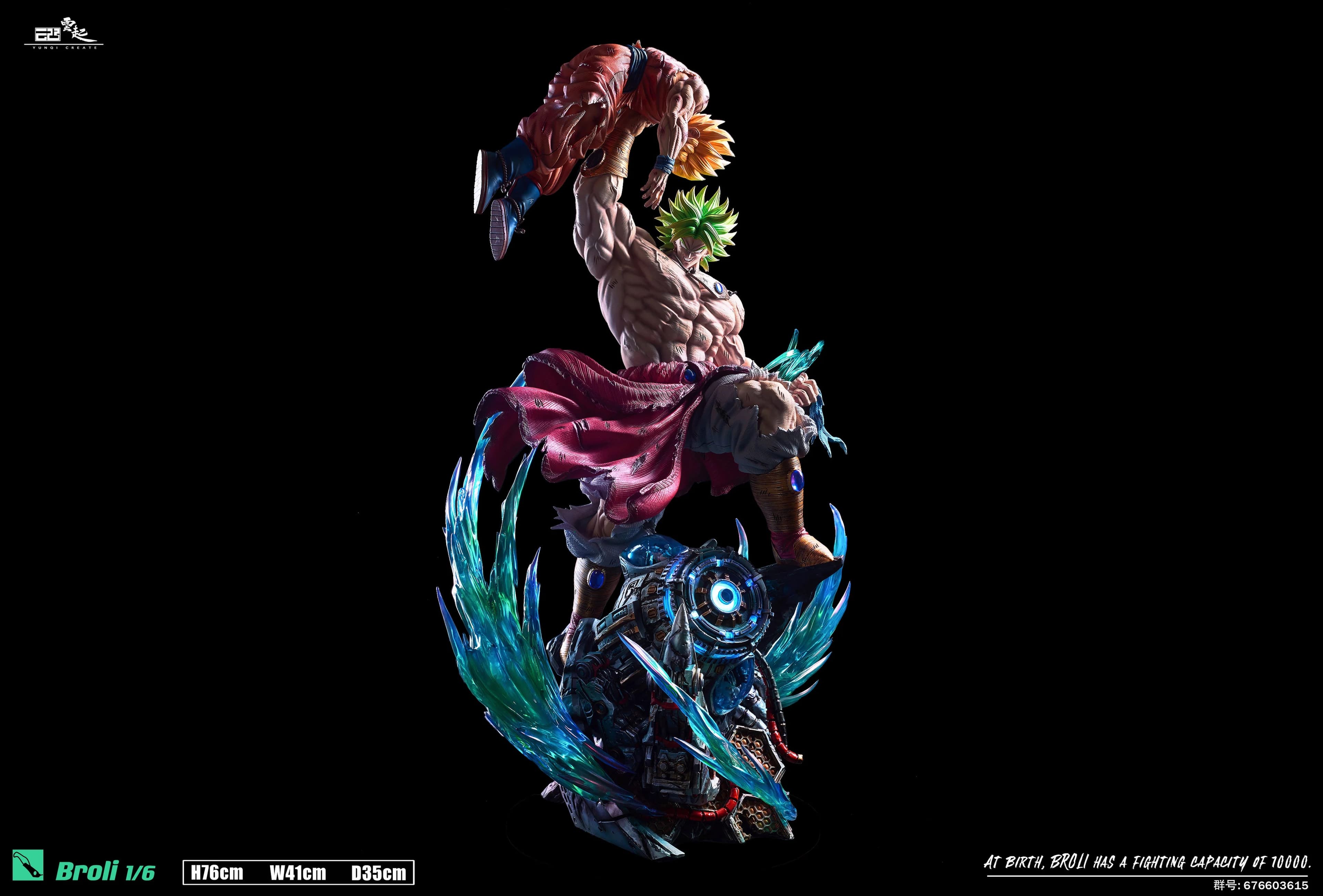 YunQi - Broly vs Goku