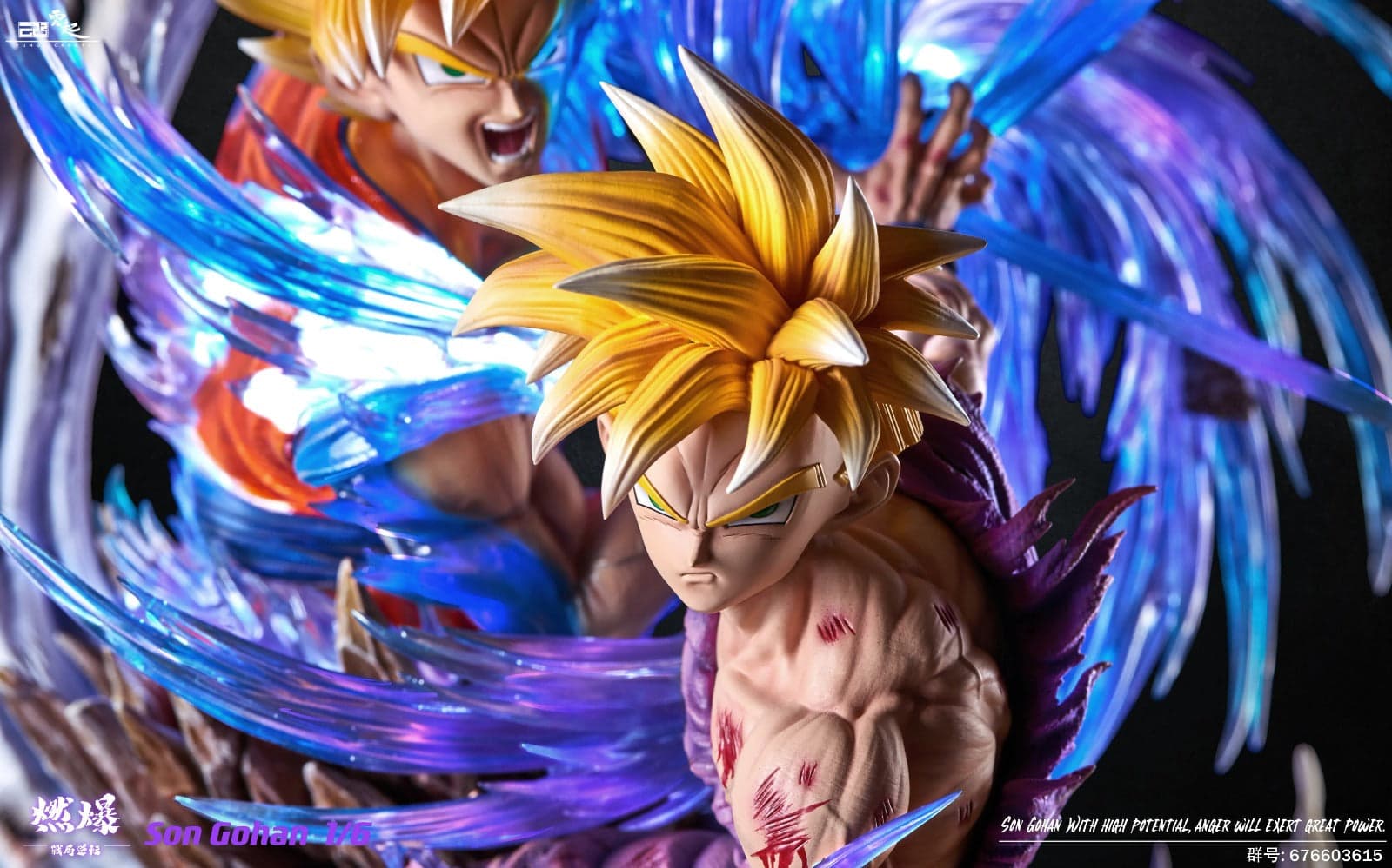 YunQi - Gohan and Goku - Thumbnail 5