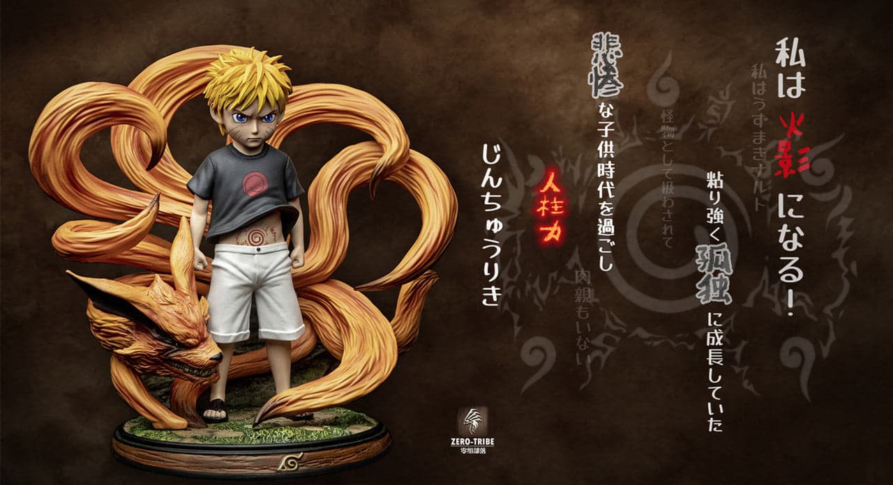 Zero Tribe - Naruto