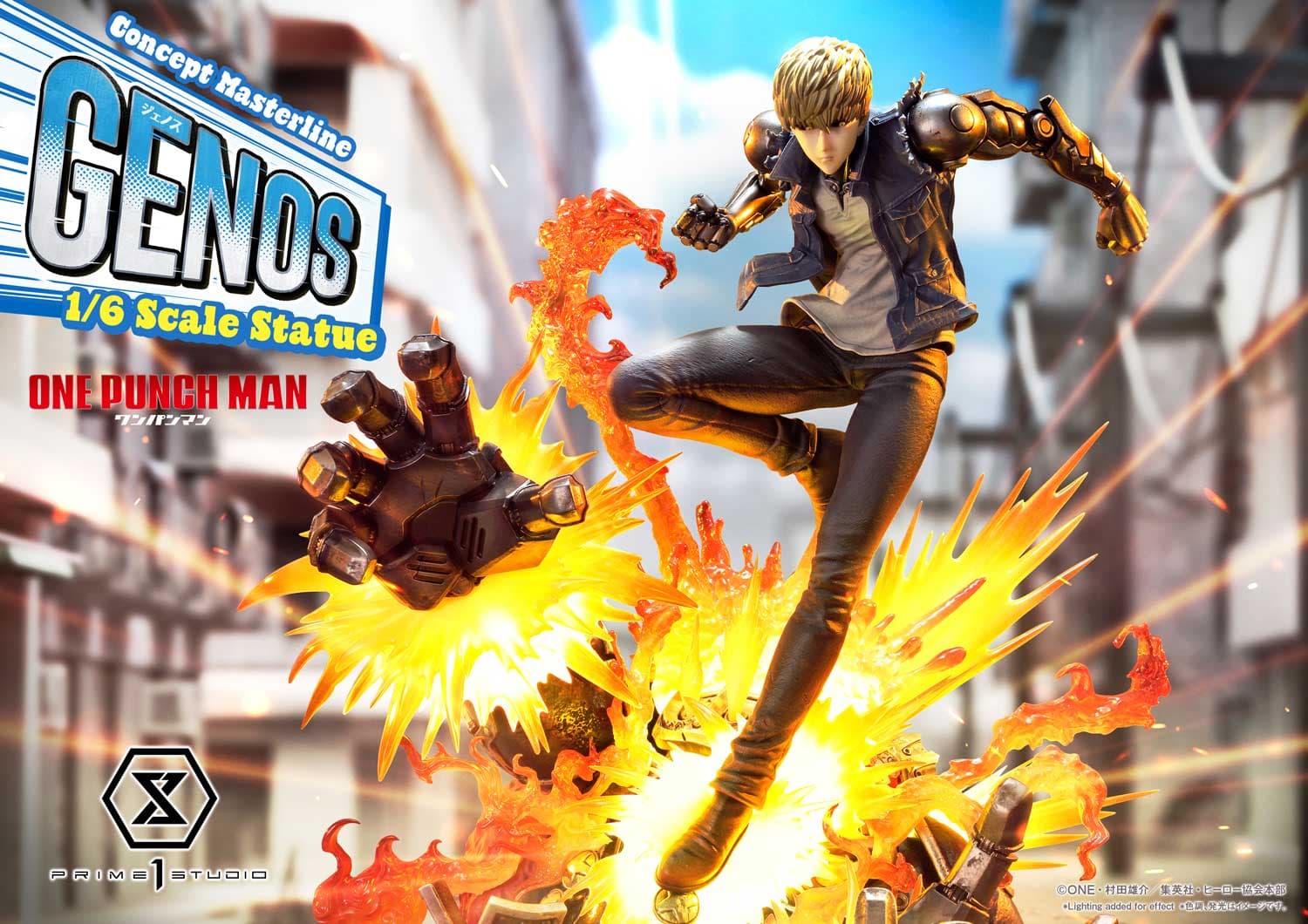 Prime 1 - Genos - Thumbnail 6