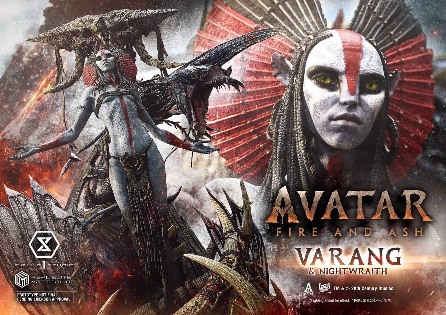 Prime 1 - Varang - Image 1