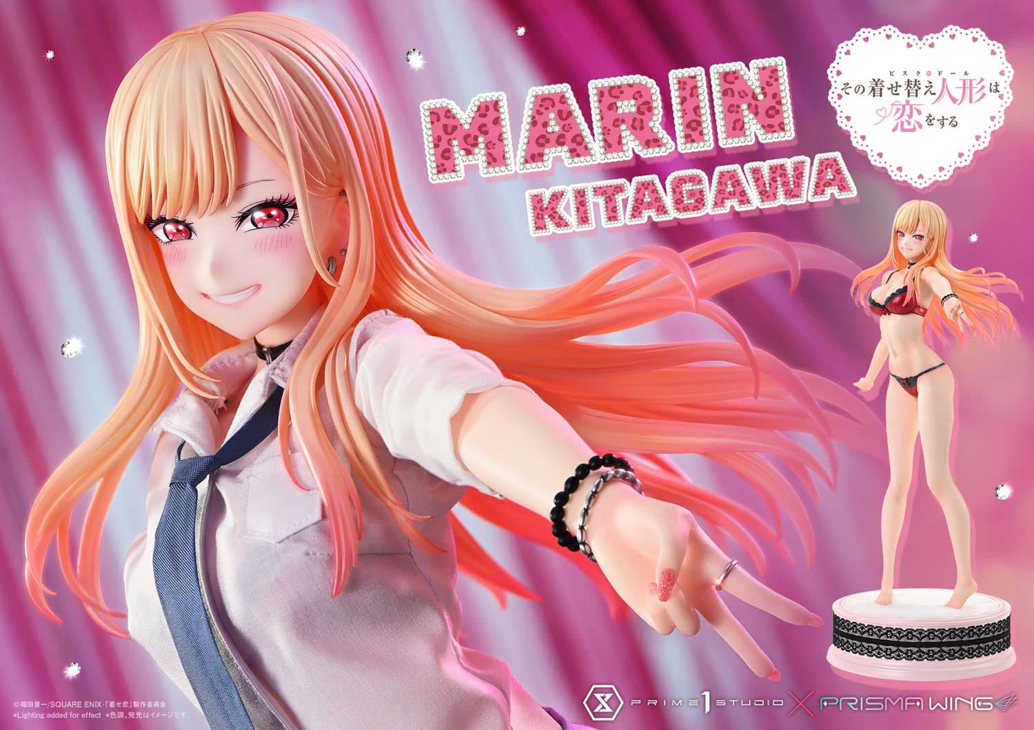 Prime 1 - Marin Kitagawa - Thumbnail 7