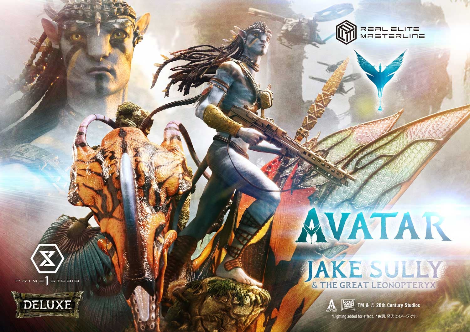Avatar