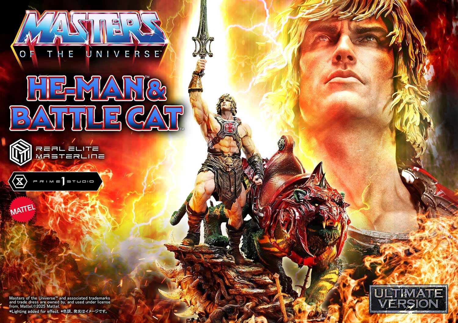 Prime 1 - He-Man and Battle Cat