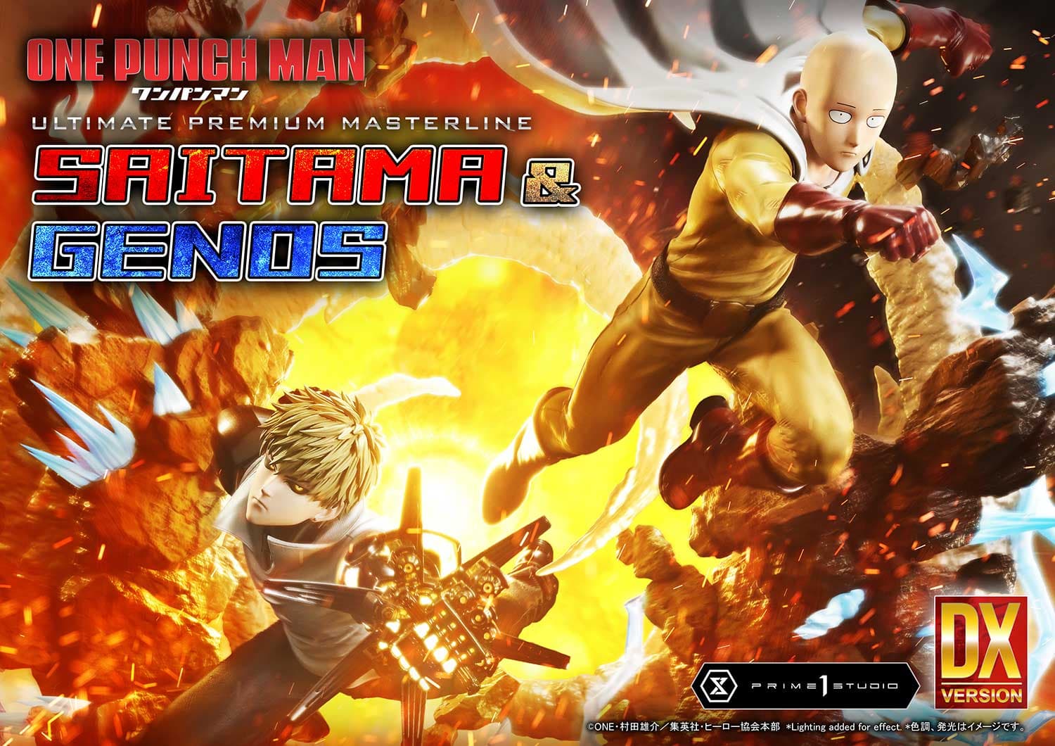 Prime 1 - Saitama and Genos