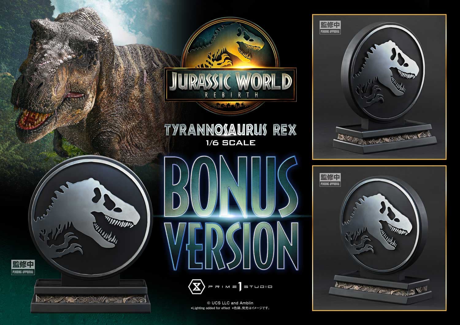 Prime 1 - Tyrannosaurus Rex - Thumbnail 2