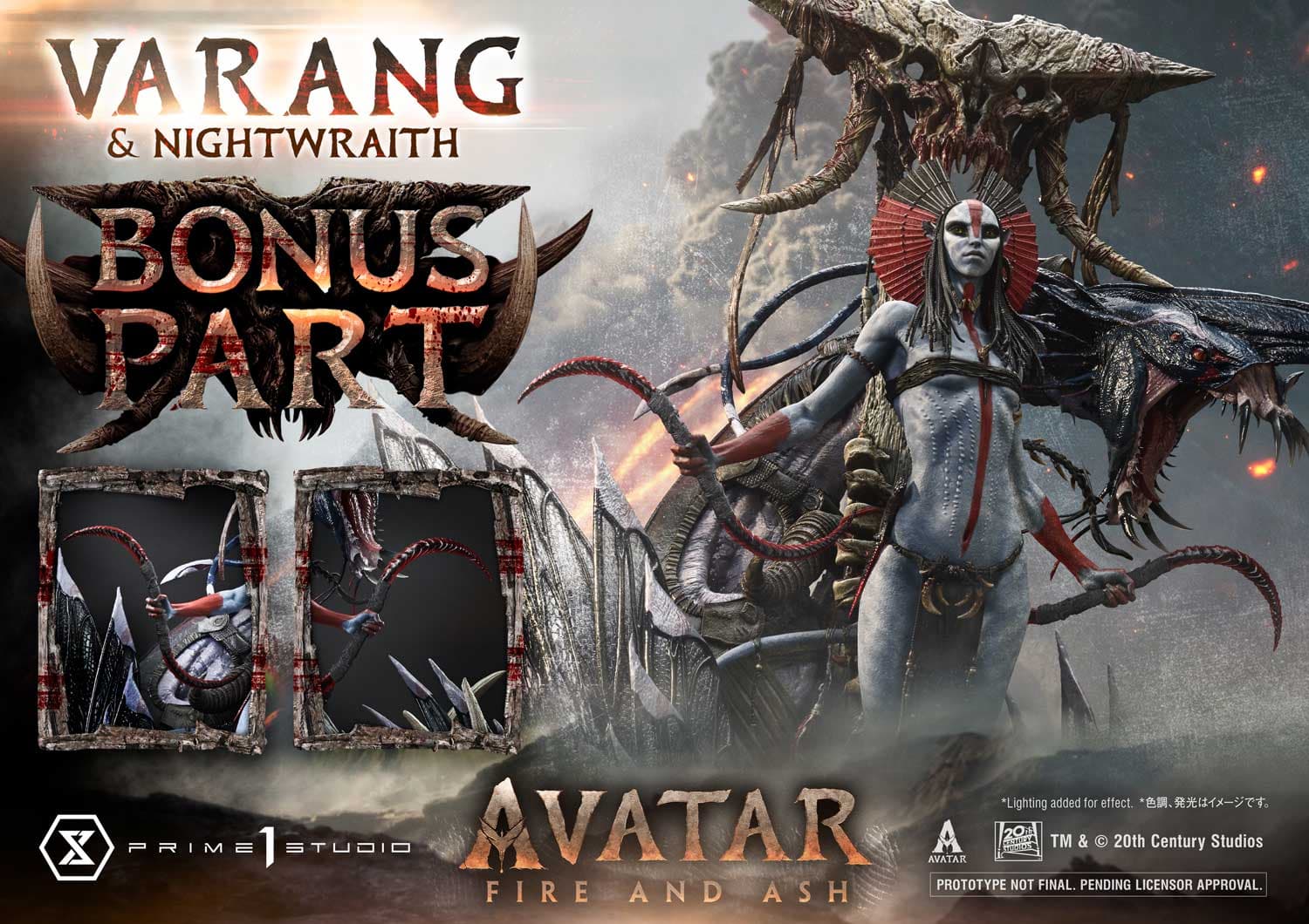 Prime 1 - Varang - Thumbnail 25