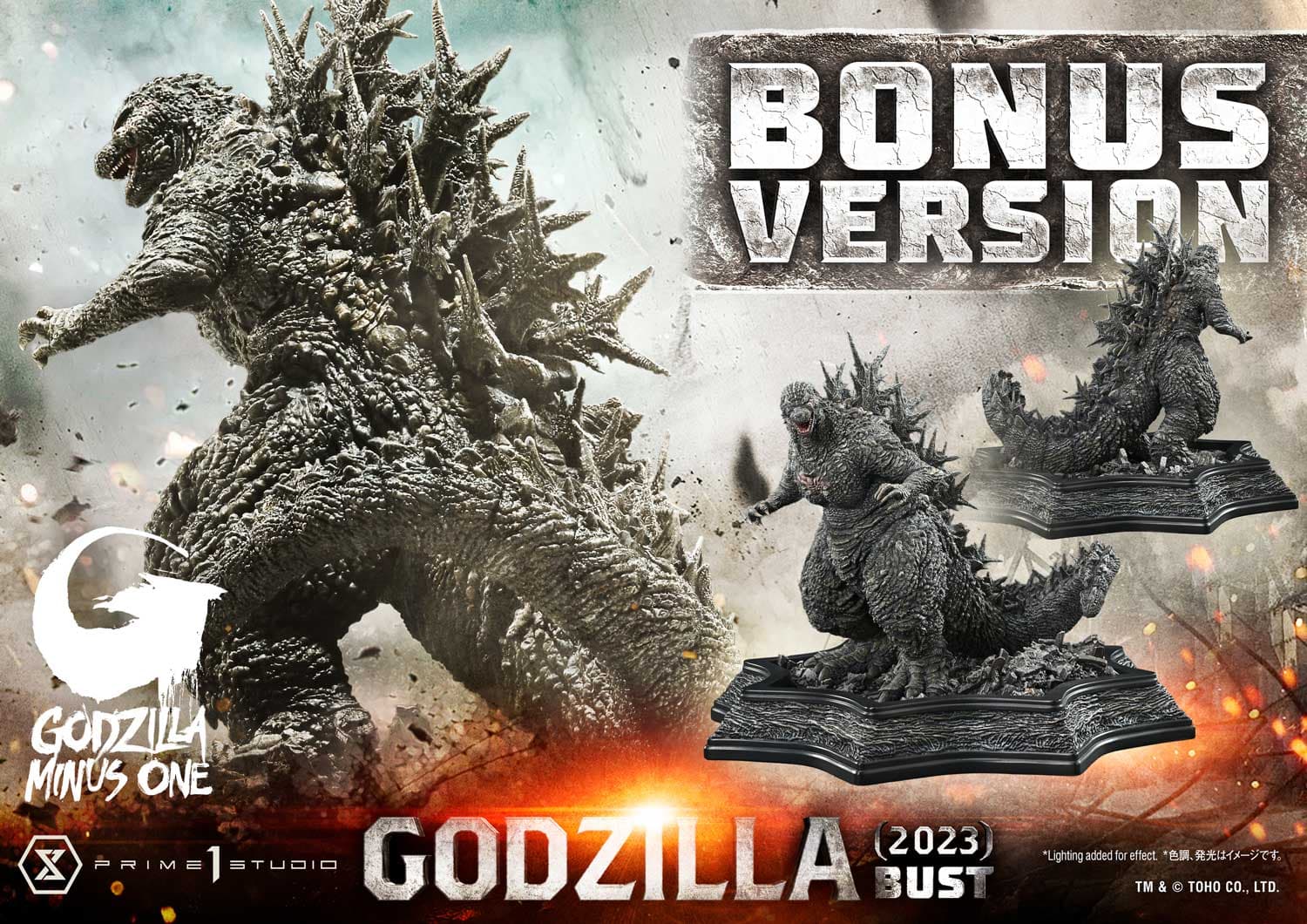 Prime 1 - Godzilla - Thumbnail 5