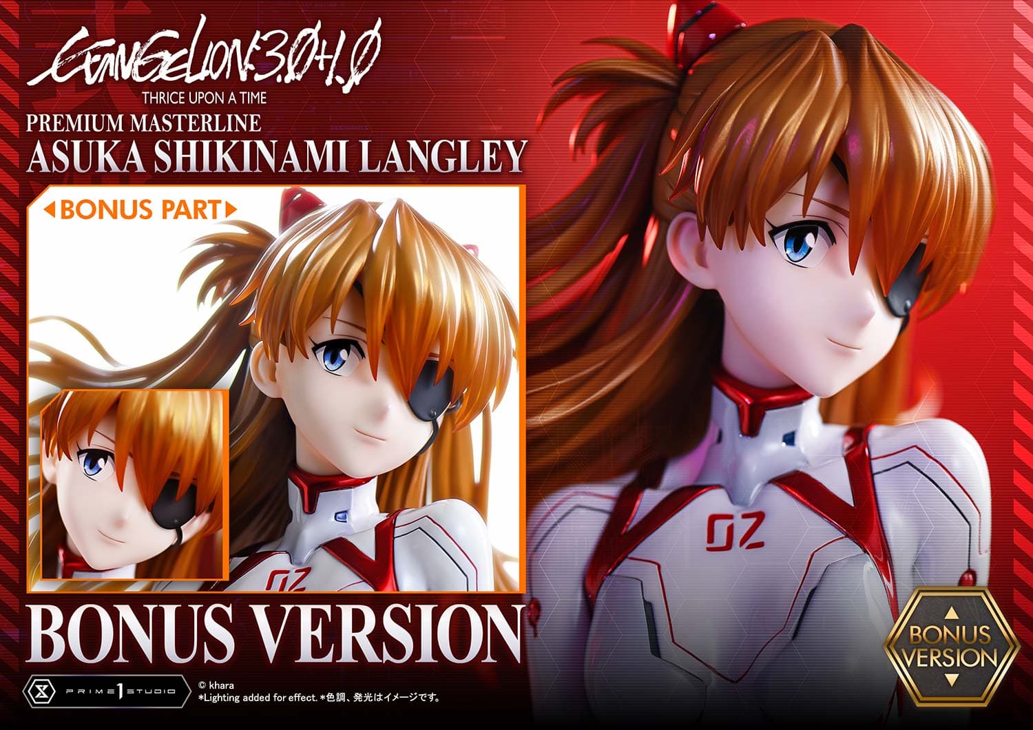 Prime 1 - Asuka - Thumbnail 2