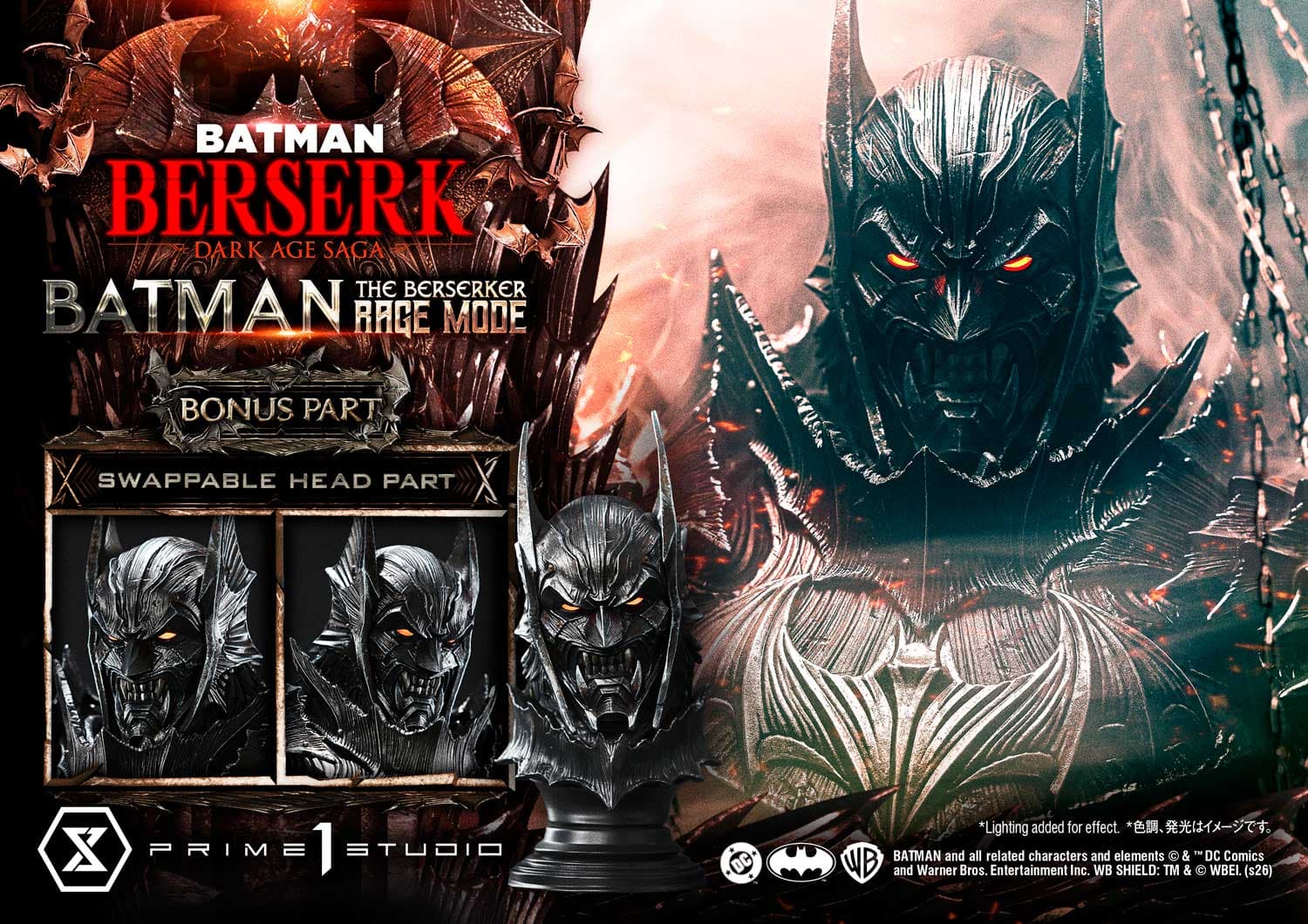 Prime 1 - Batman Berserk - Thumbnail 2