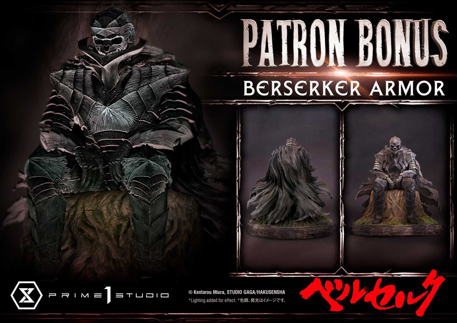 Prime 1 - Guts vs Grunbeld - Thumbnail 22