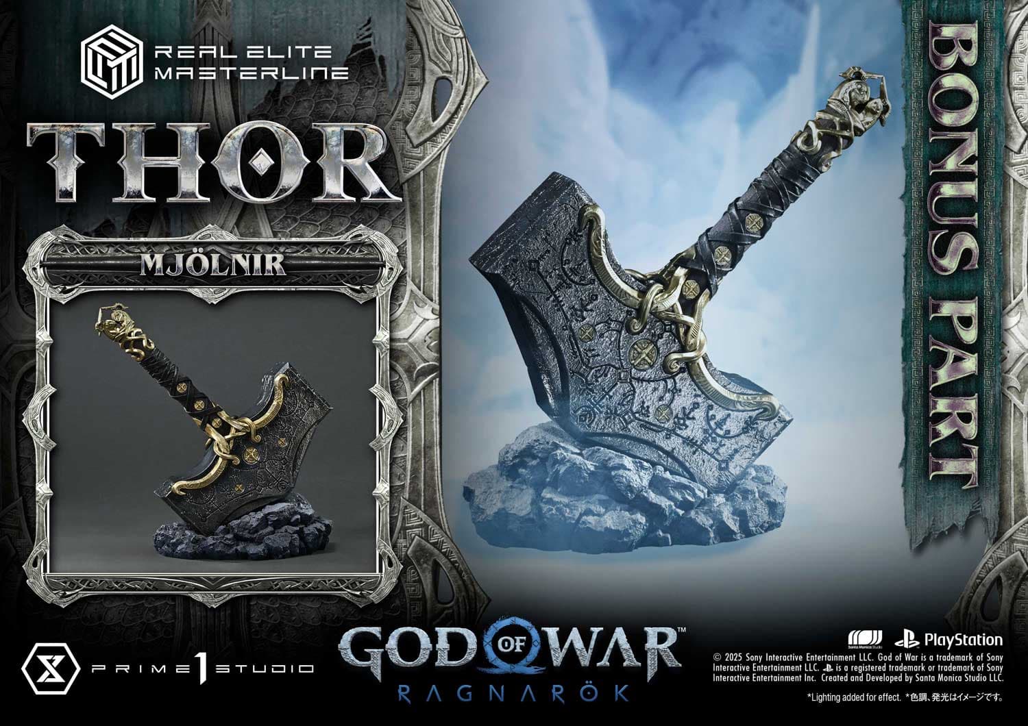 Prime 1 - Thor - Thumbnail 11