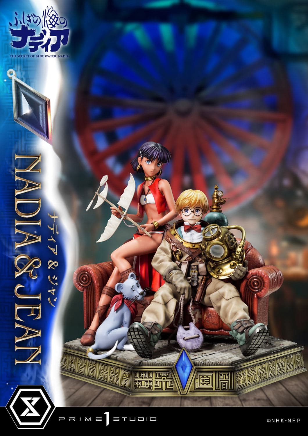 Prime 1 - Nadia and Jean