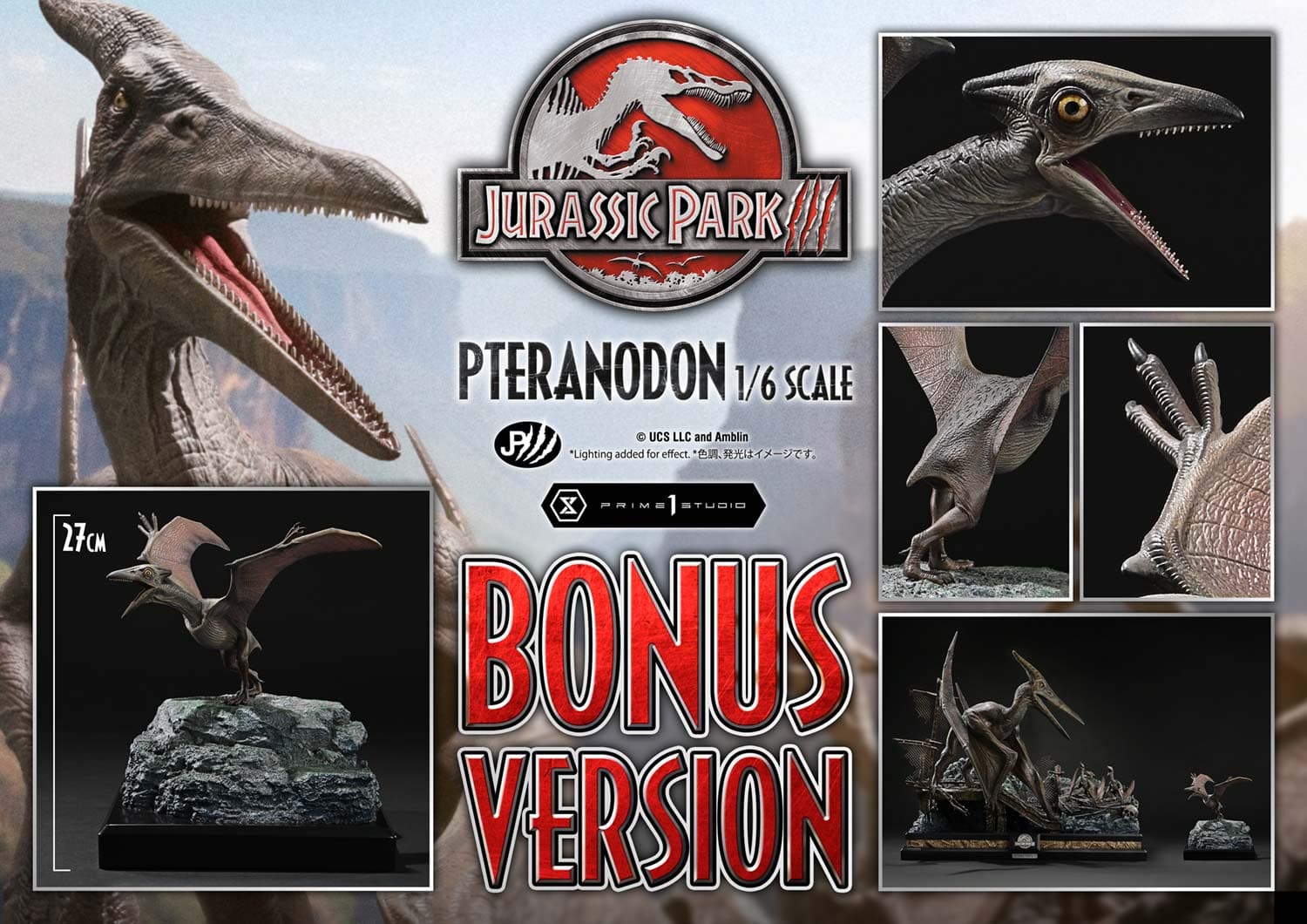 Prime 1 - Pteranodon - Thumbnail 3