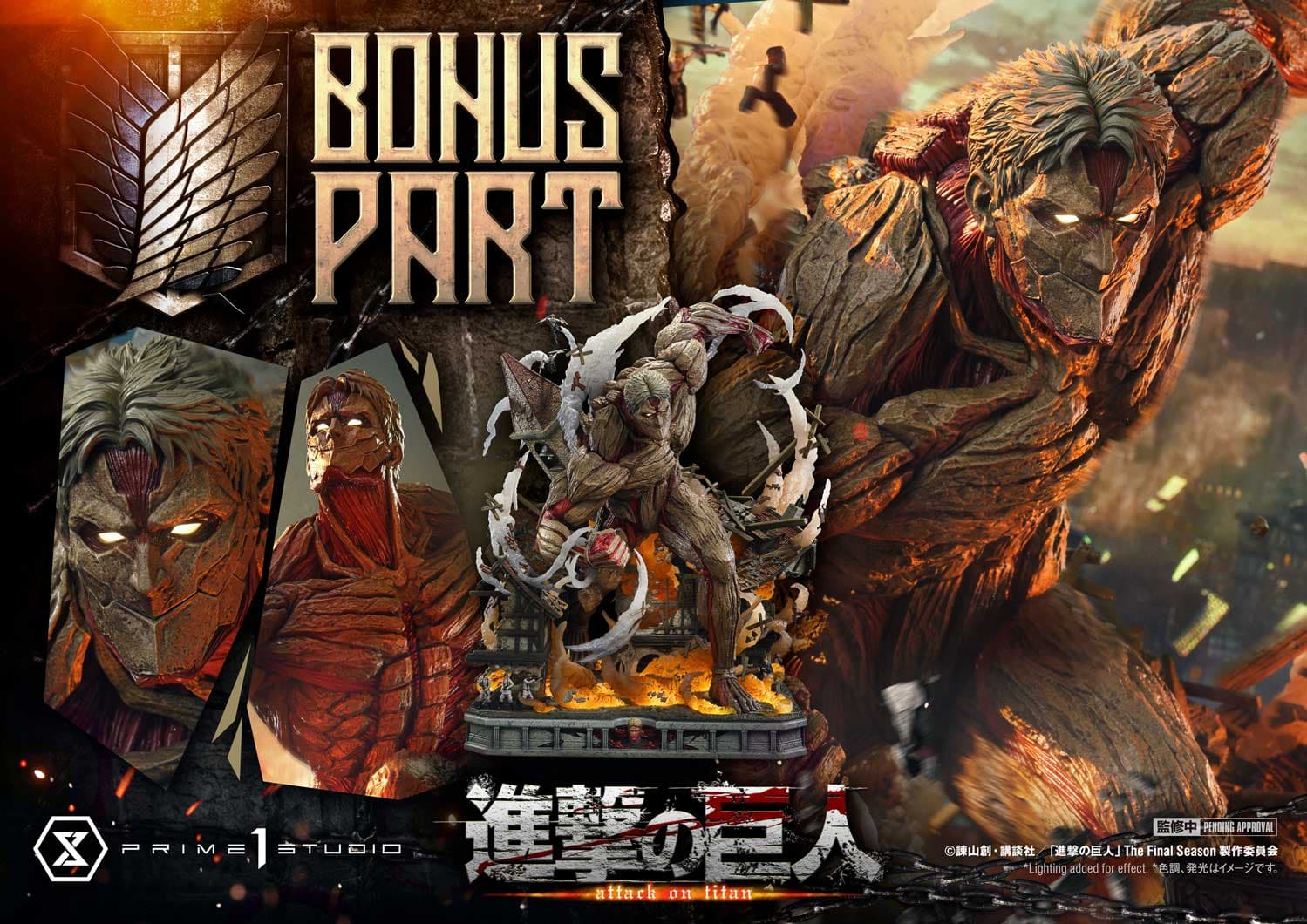 Prime 1 - Reiner - Thumbnail 27